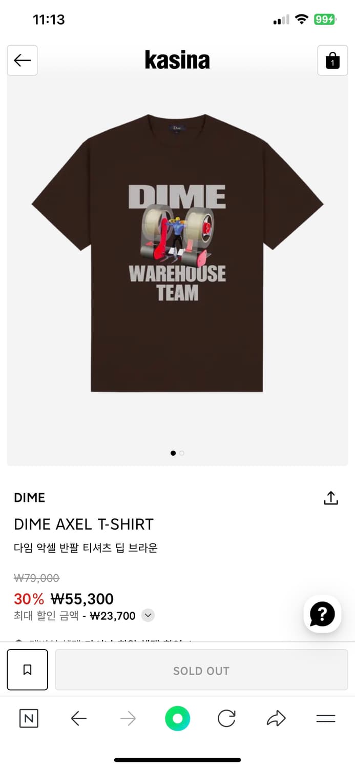 다임 dime axel t-shirt 상품이미지1