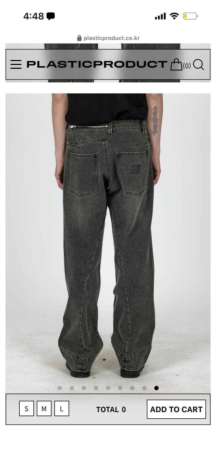 플라스틱프로덕트 드리프트 데님 S 상품이미지2