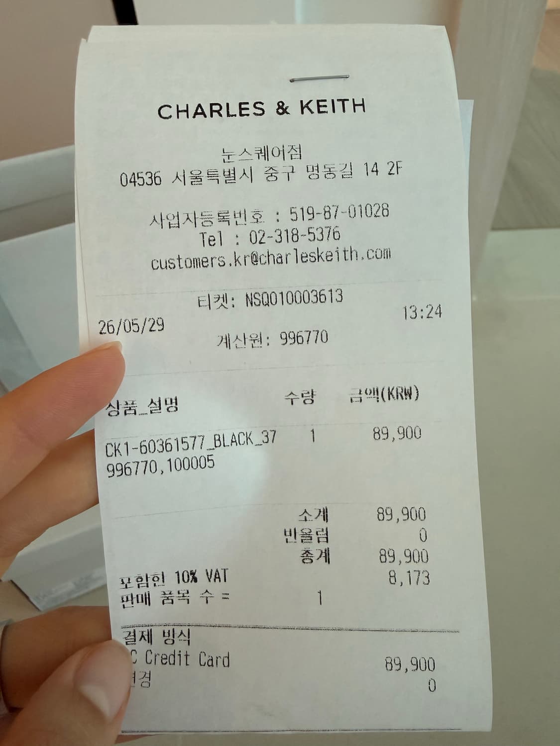 찰스앤키스 샌들 240 사이즈 상품이미지4
