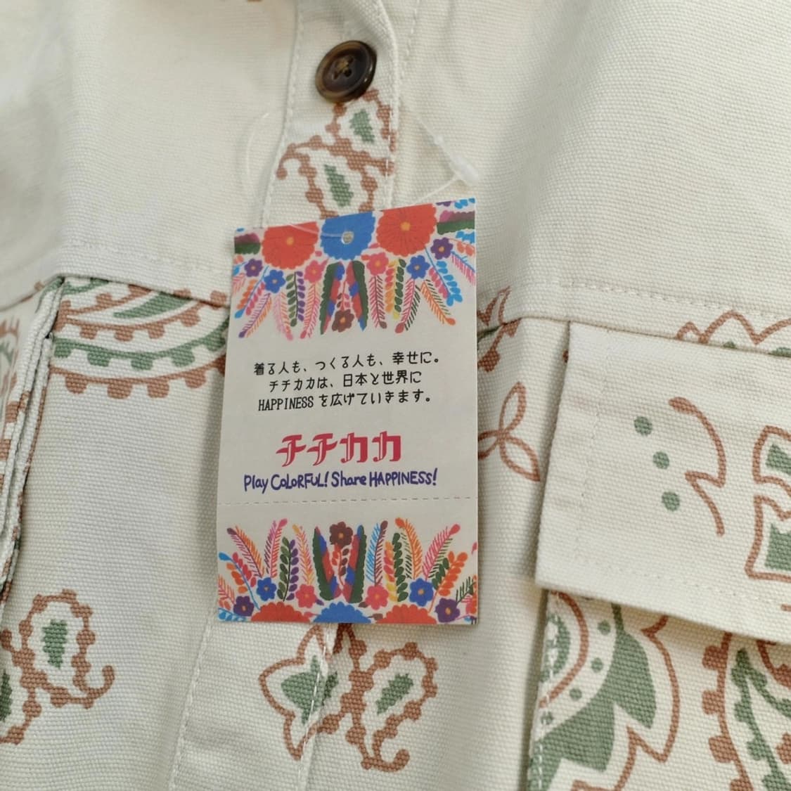 TITICACA 상품이미지7