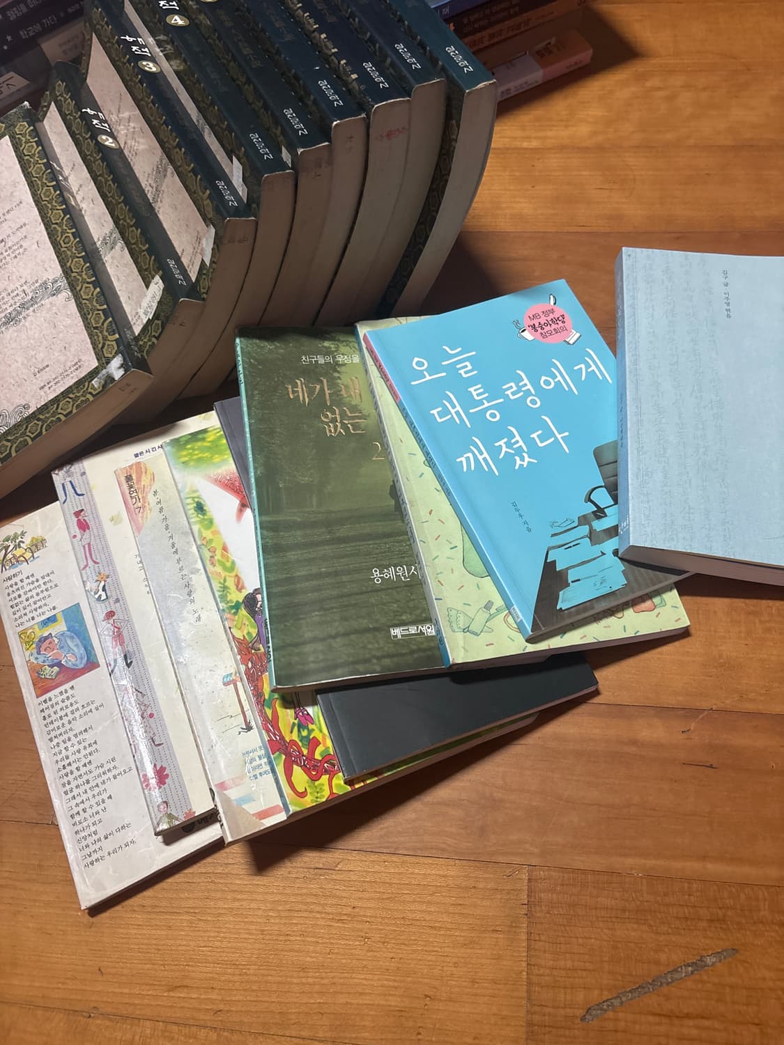 일괄) 150권 도서 책 일괄 인테리어 소품 외 읽기용 상품이미지10