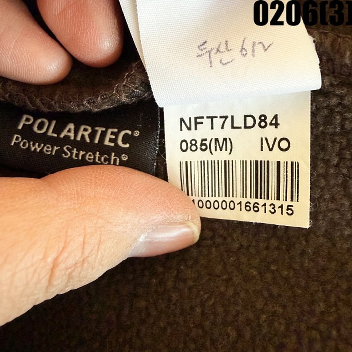 [85/M] 노스페이스 여성 아웃도어 등산 하프집업 티셔츠 0206(3) 상품이미지5