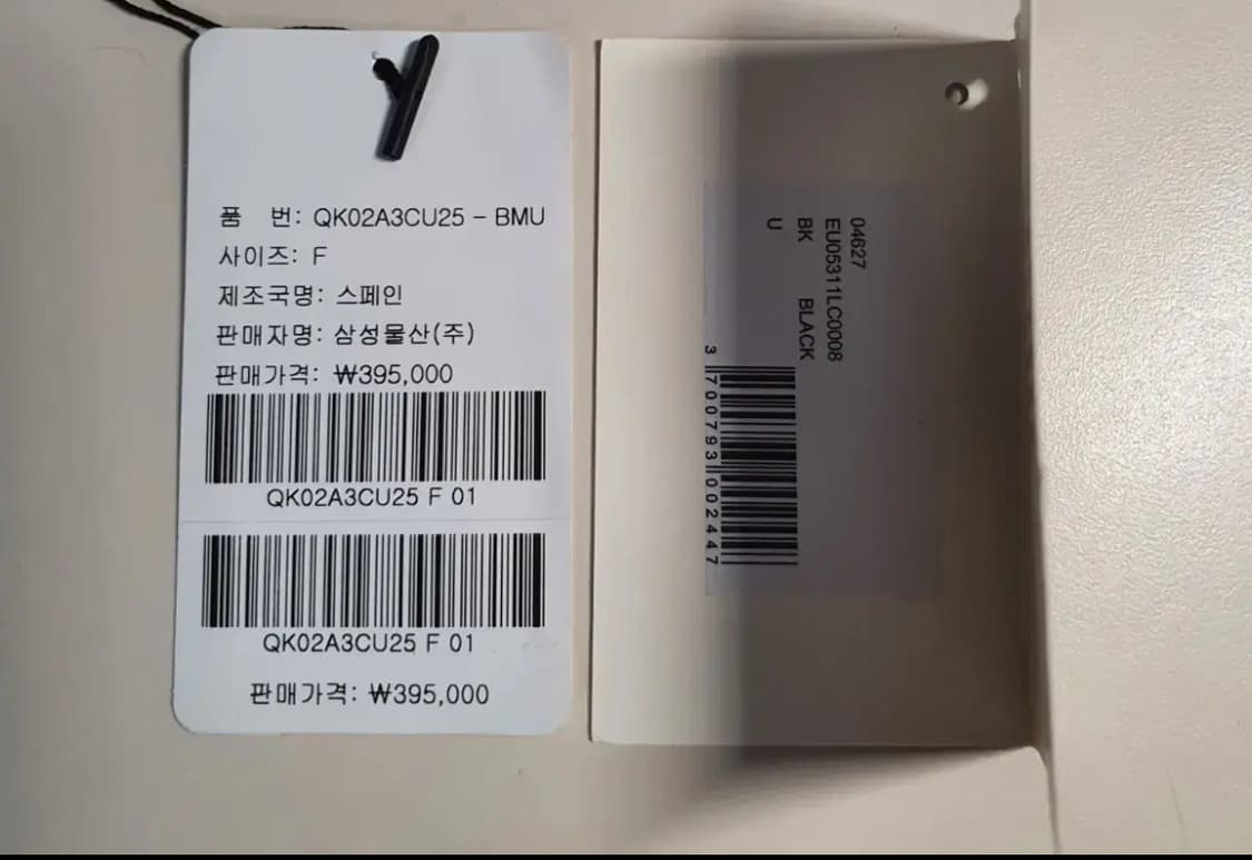 메종키츠네 칠랙스 지갑 상품이미지2