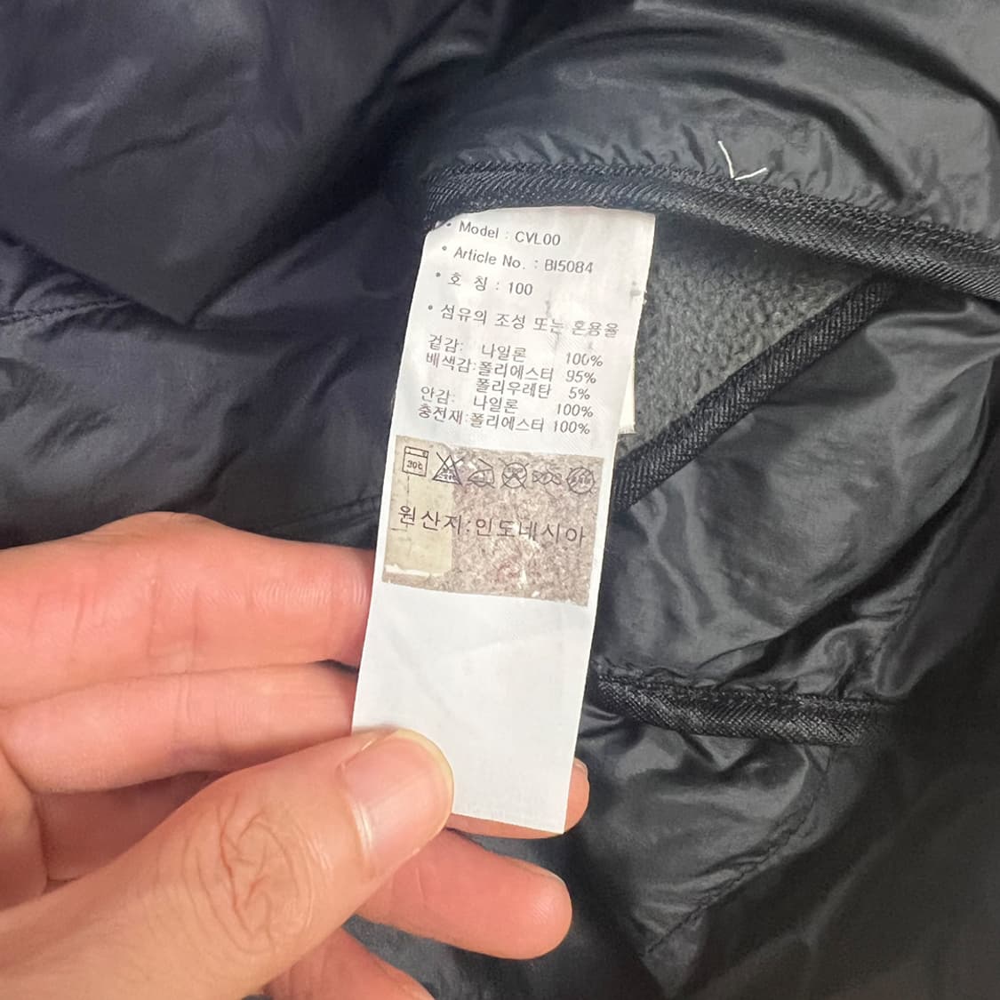 아디다스 골프 경량 패딩 100 상품이미지4