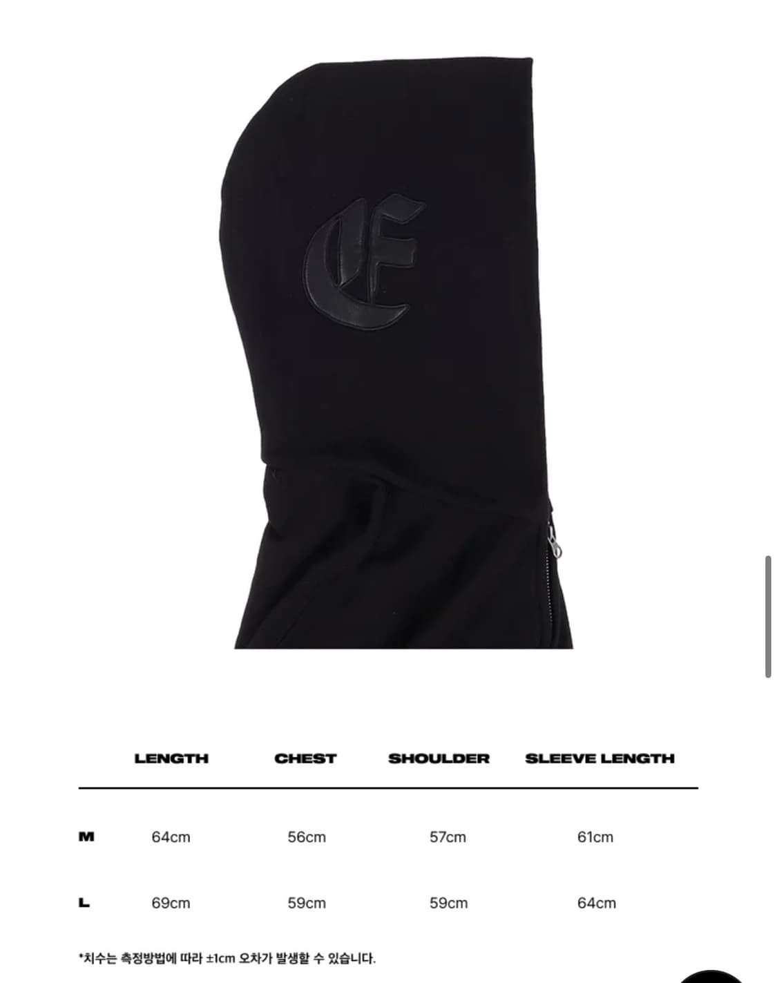 니들 ertr 후드집업 블랙 M  상품이미지3