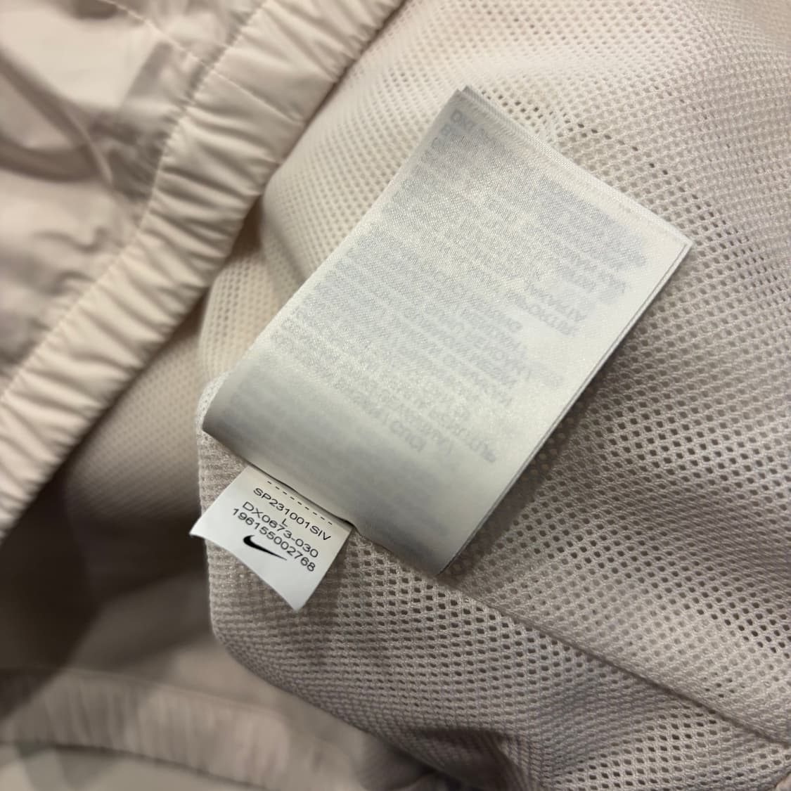 [L] 나이키 빅로고 멀티컬러 바람막이 화이트 자켓 D355 상품이미지8