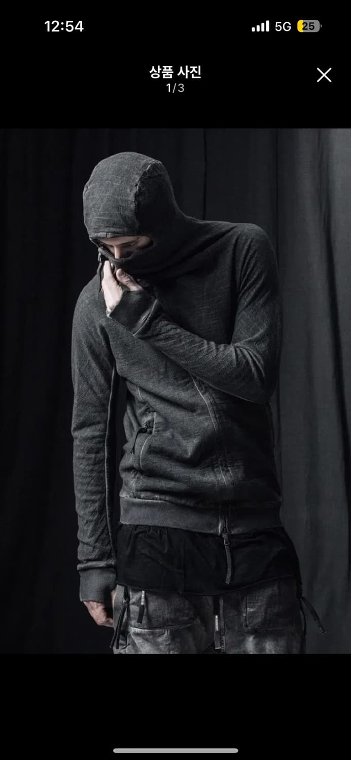 [S] 보리스 비잔 사베리 zipper2 닌자후드 상품이미지1