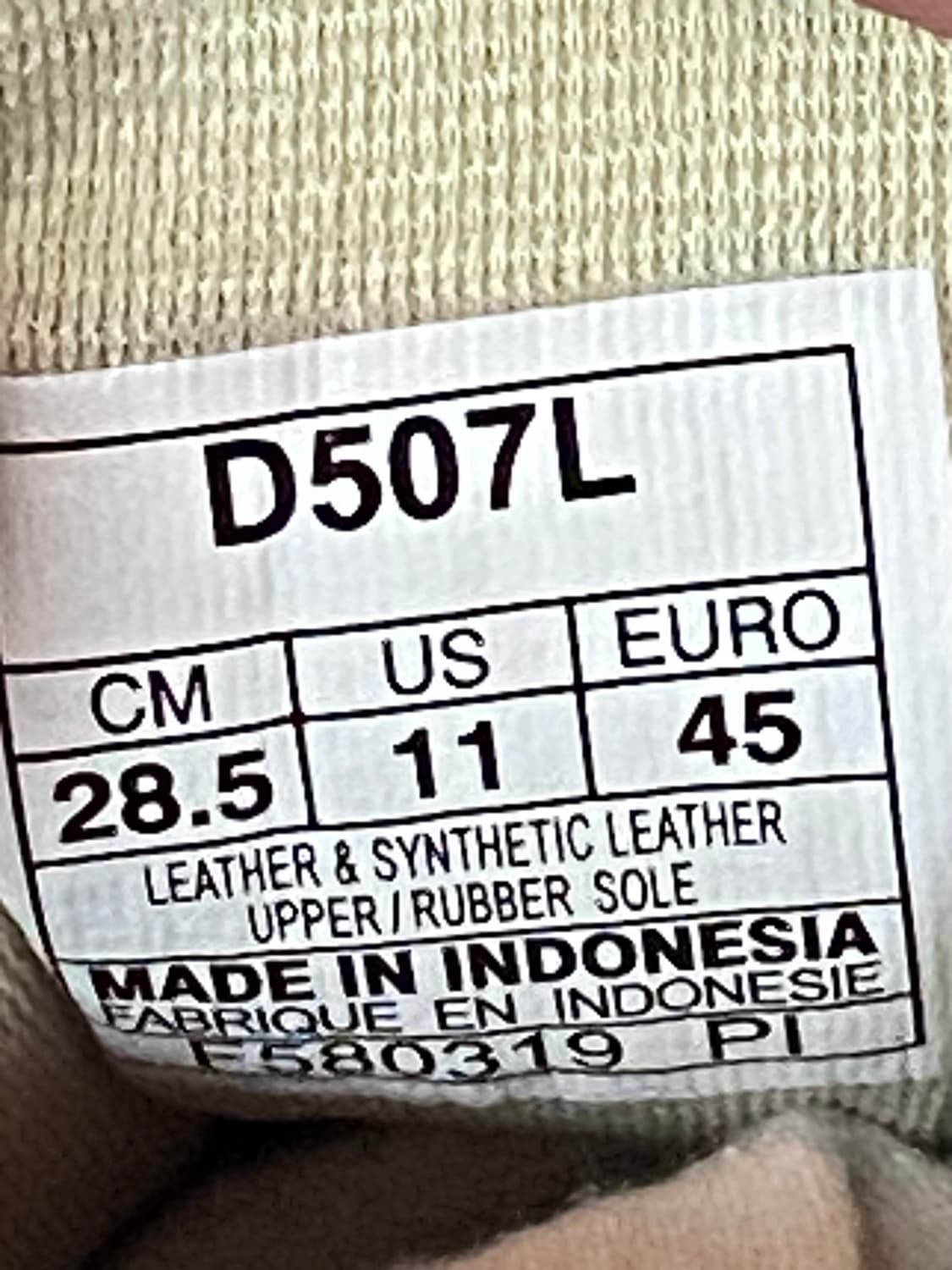 오니츠카 타이거 멕시코 66 화이트 다크블루 285mm 상품이미지7