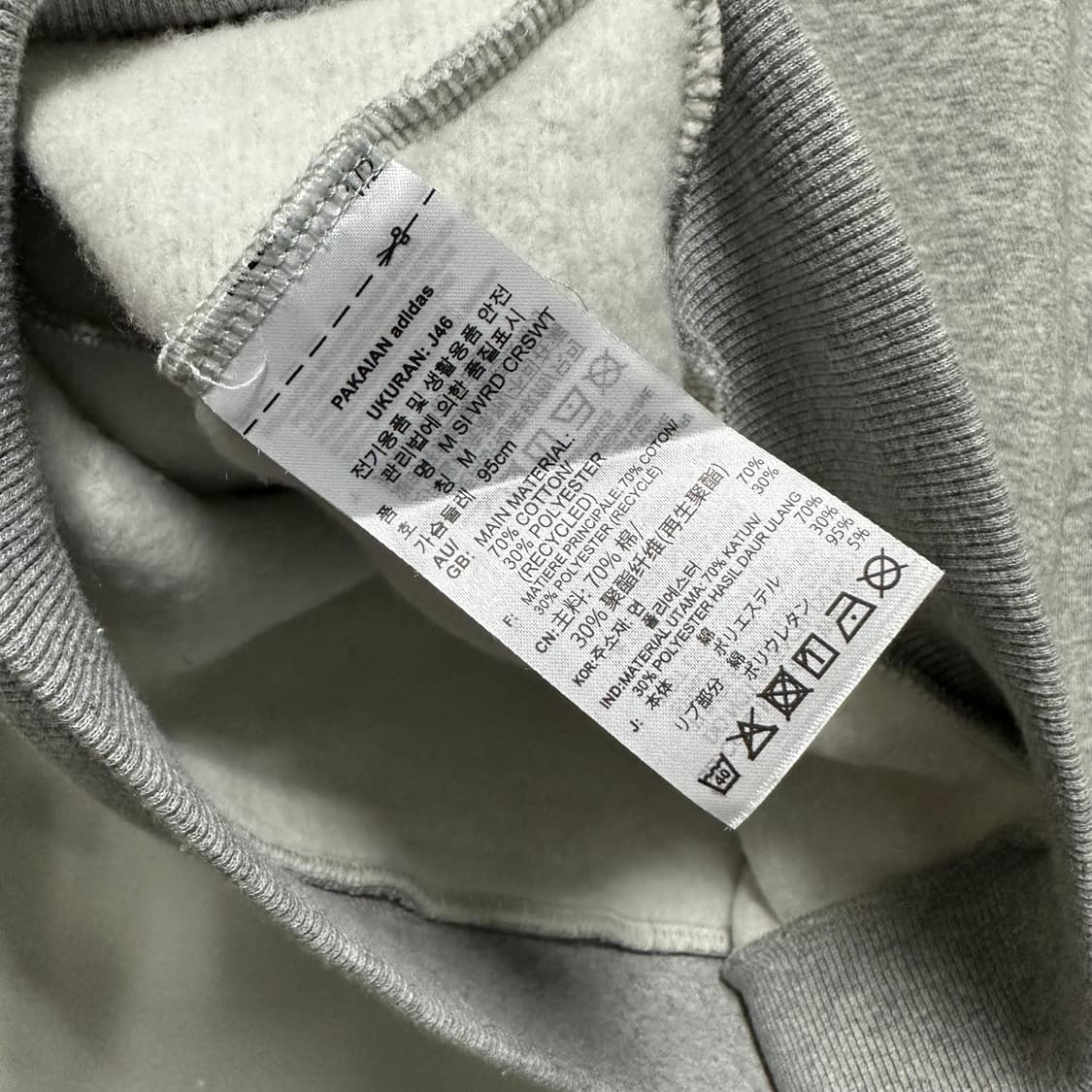 아디다스 백프린팅 디자인 맨투맨 상품이미지7