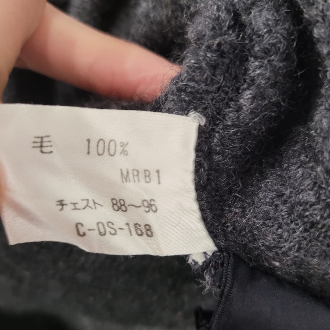 Georges Rech 조르쥬레쉬 니트 스웨터 상품이미지5