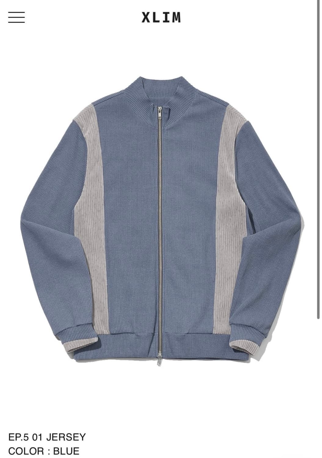 Xlim EP.5 01 Jersey Blue 상품이미지1