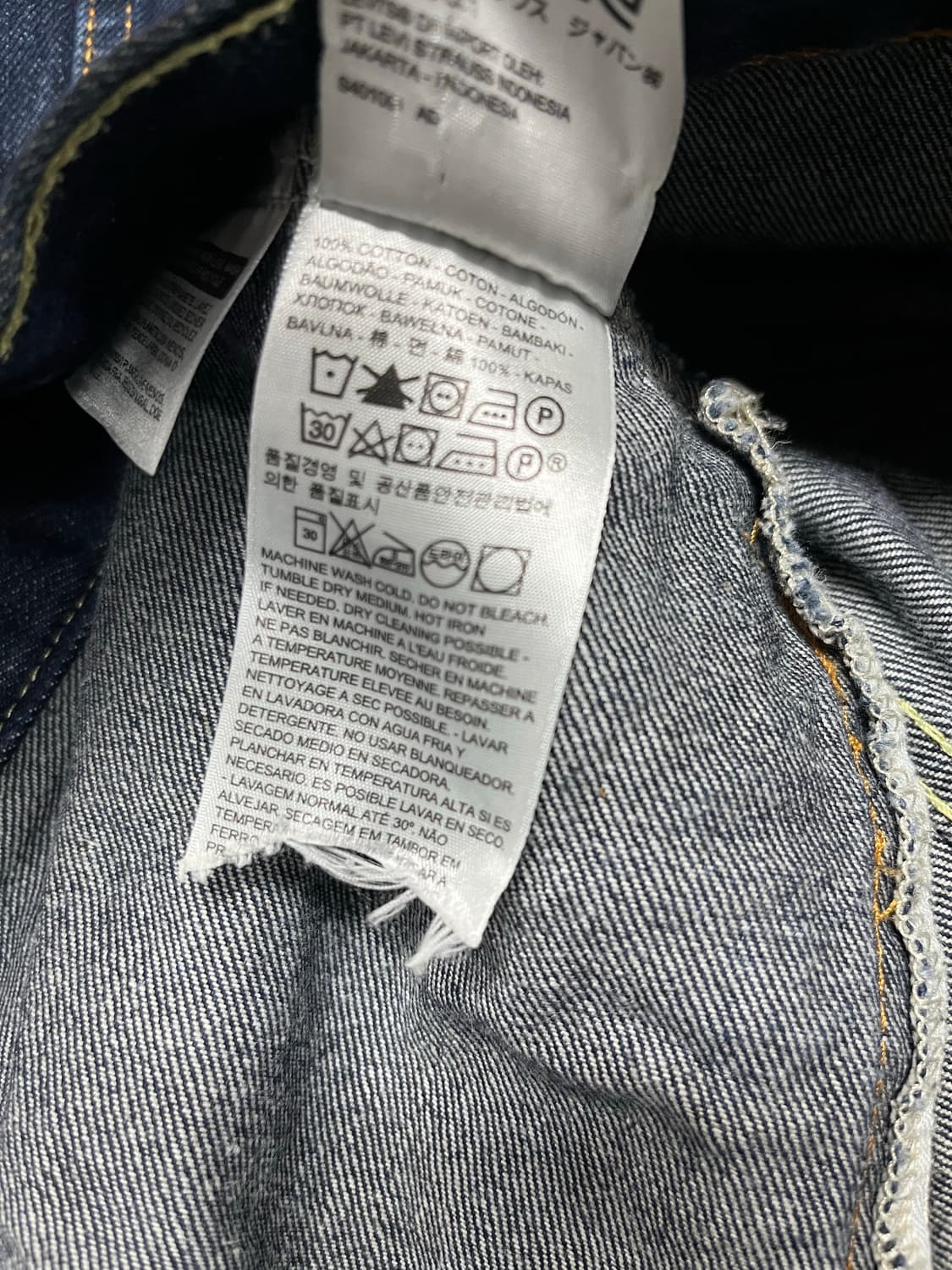 리바이스 타입3 트러커 데님자켓 L 상품이미지8