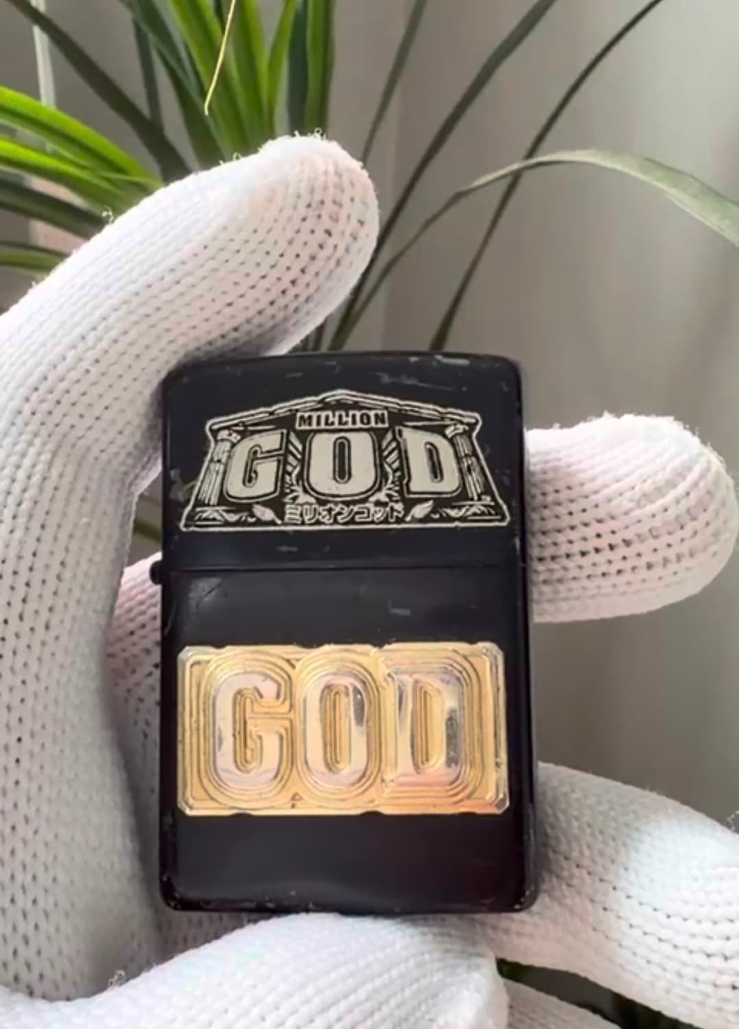 지포라이터 상품이미지8