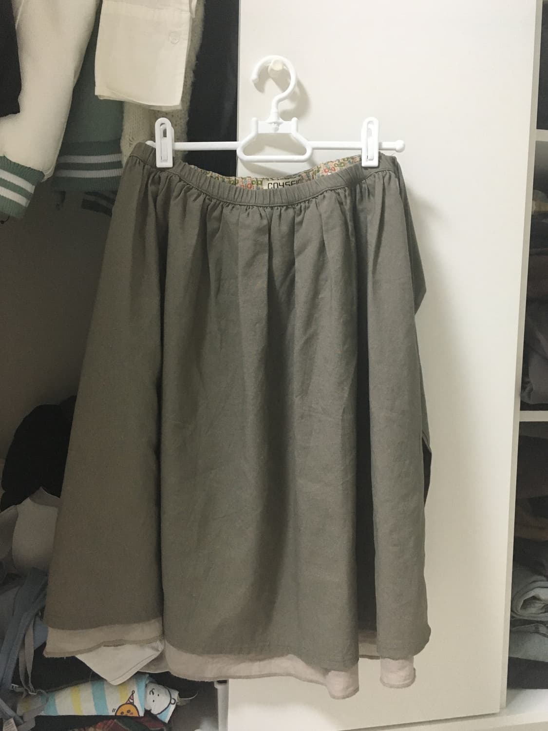 Coyseio STRAP SHIRRING SKIRT ASH BROWN 1 상품이미지2