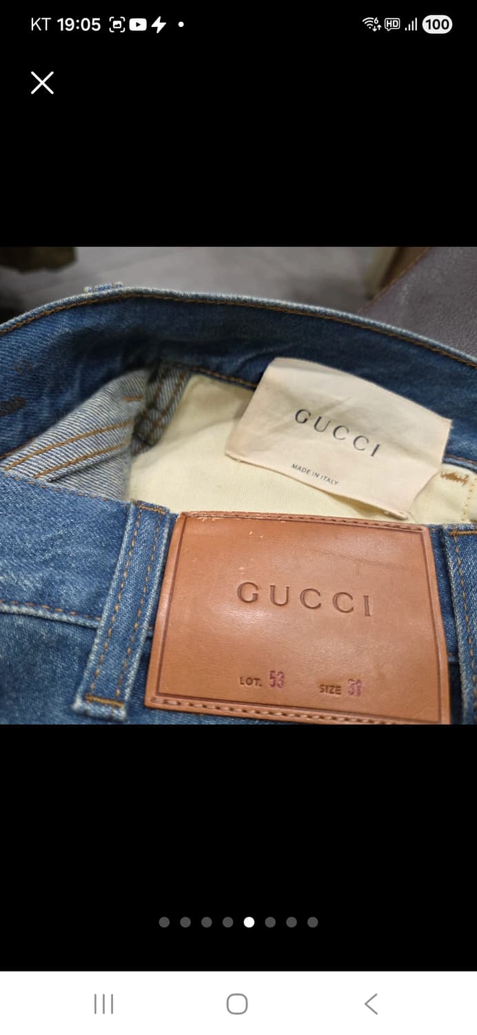 구찌 스네이크 플라워 데님 상품이미지5