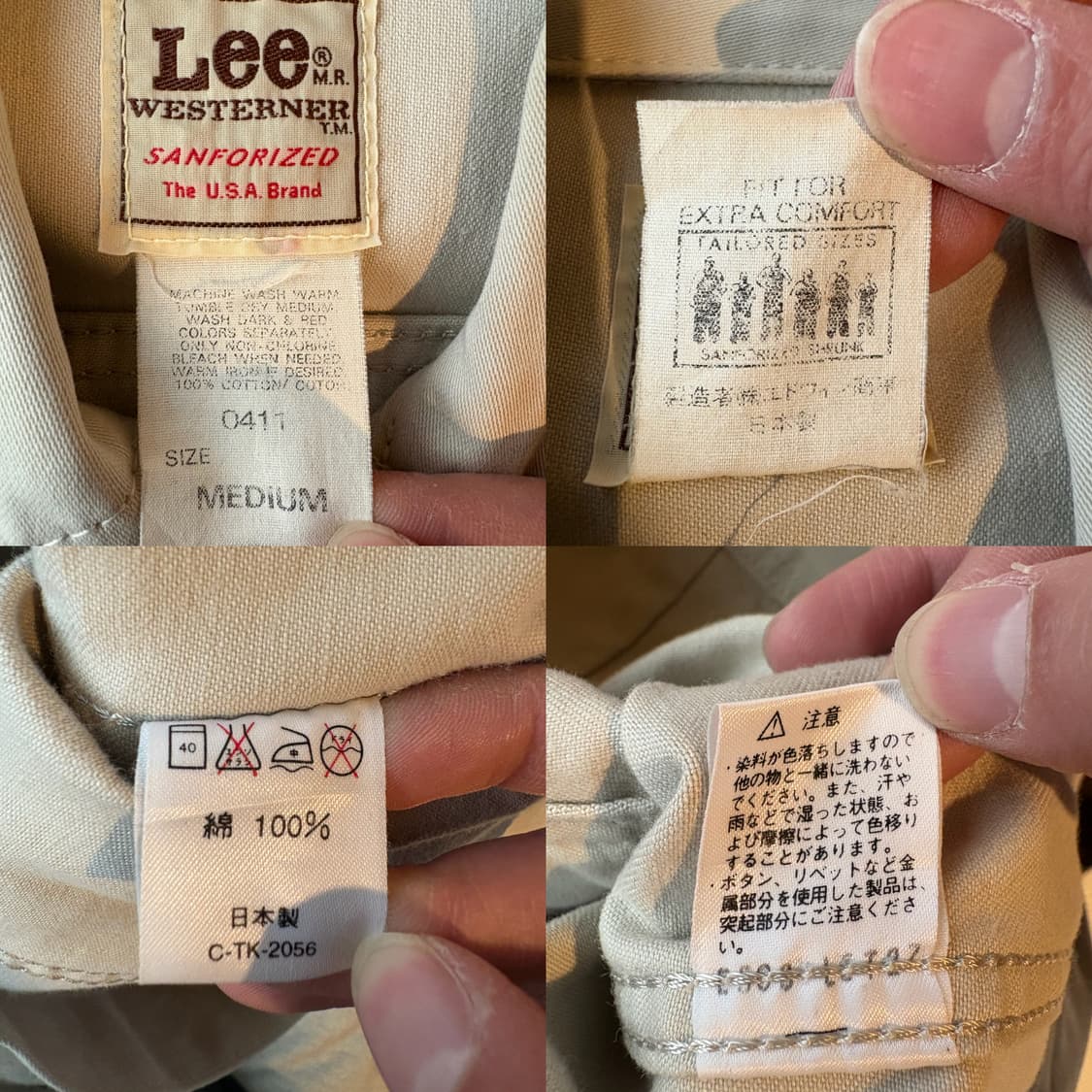 리 Lee 웨스터너 코튼 트러커 자켓 (일본 생산) 상품이미지10