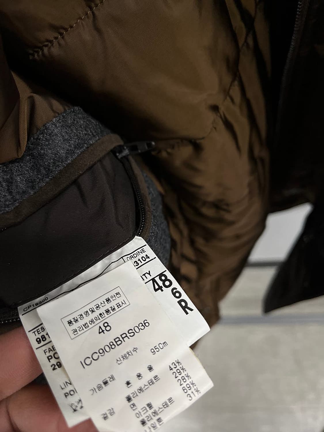 95) 꼬르넬리아니 패딩 사파리자켓  상품이미지9