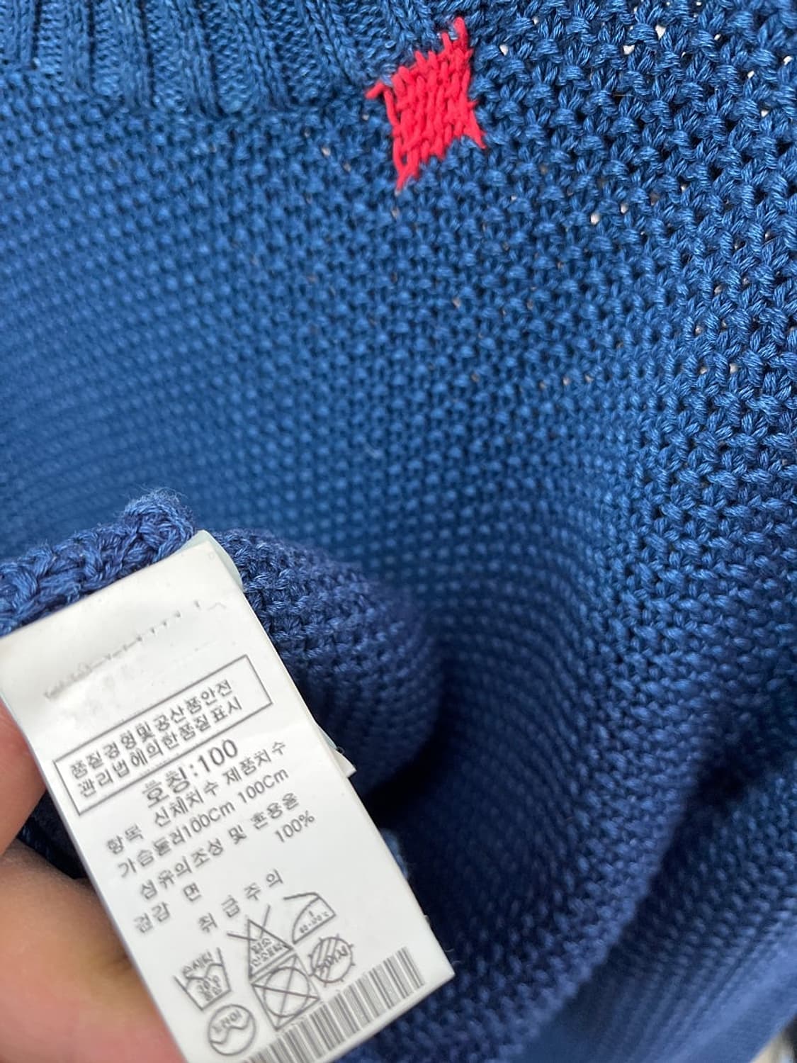 100) 다니엘레 피에졸리 이태리 코튼니트  상품이미지3