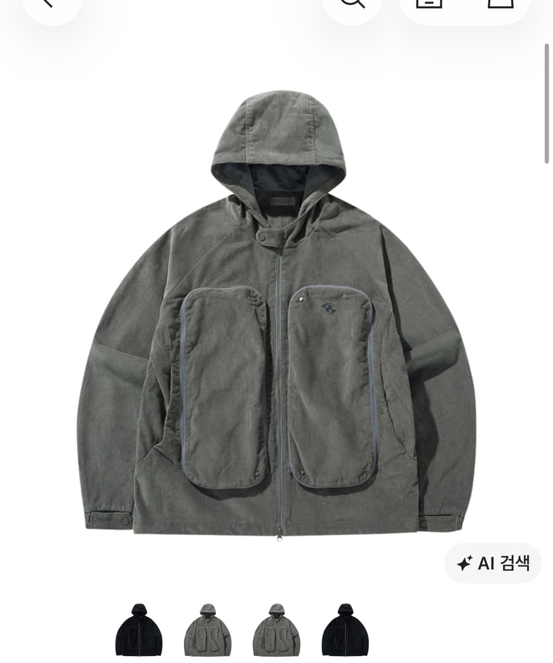 산산기어 코듀로이 자켓 구합니다 상품이미지1