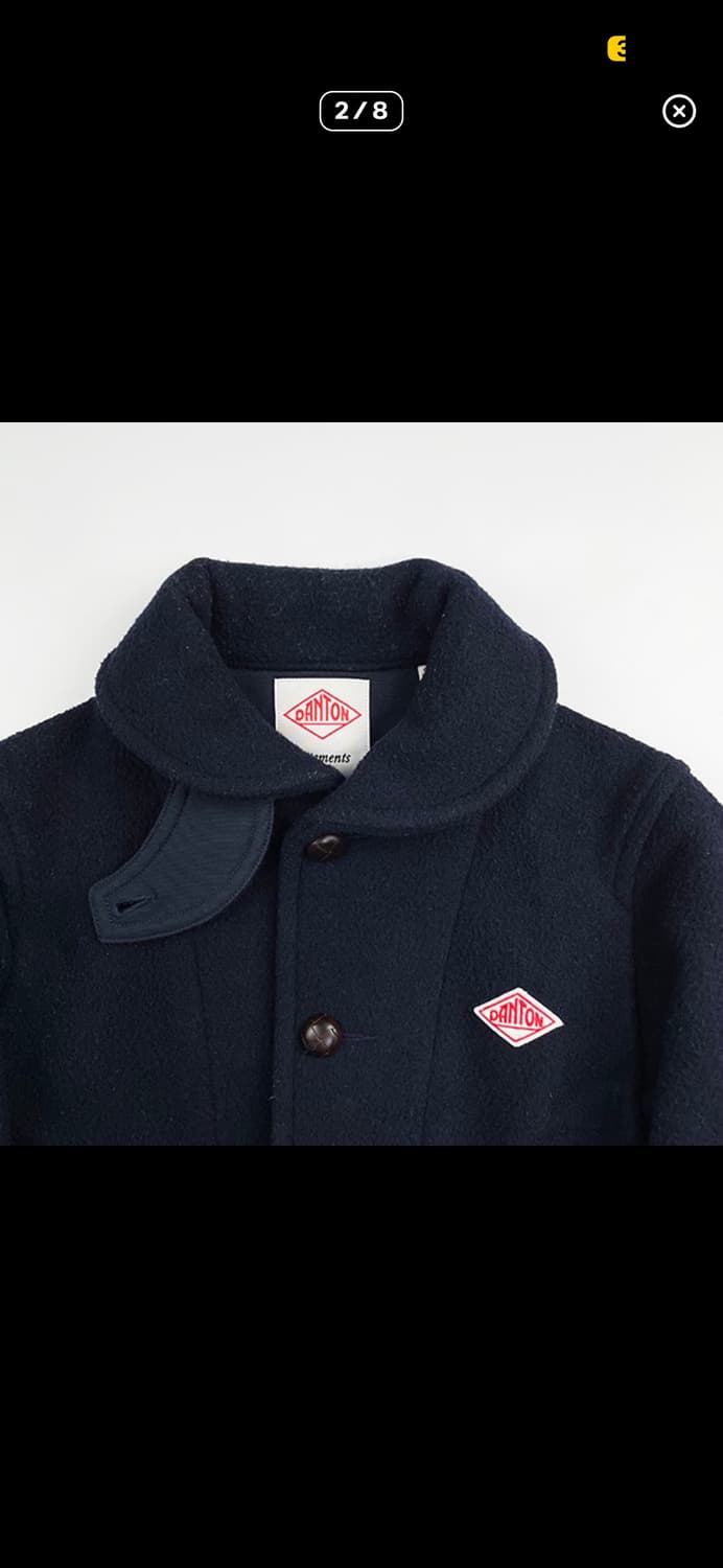 단톤 울 코트 상품이미지2