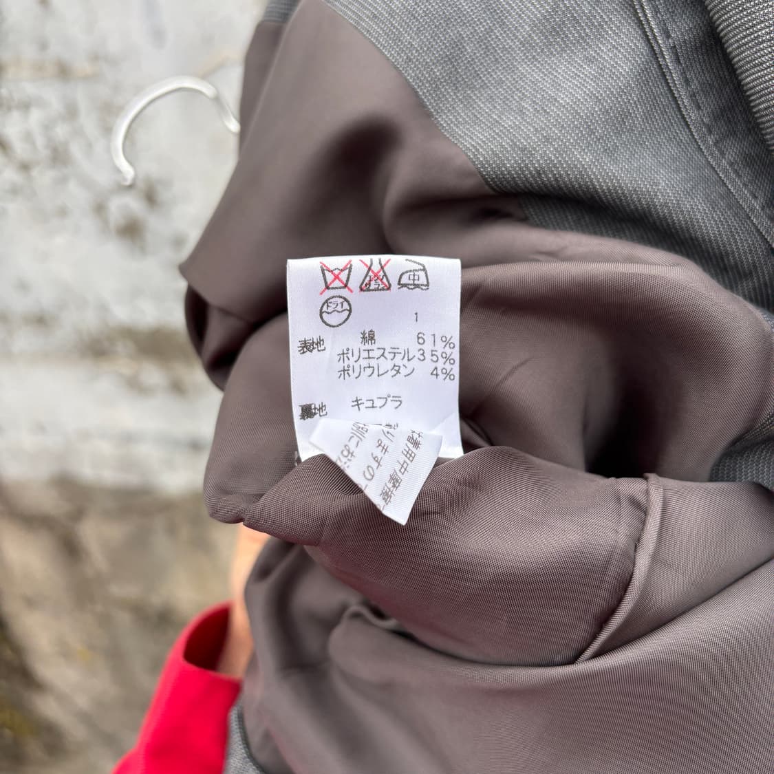 Michael Kors 마이클코어스 셋업 상품이미지5