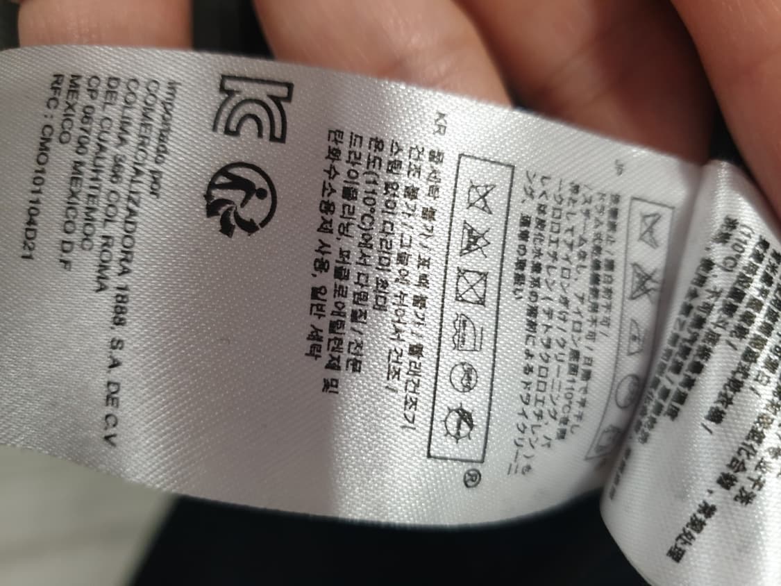 마쥬maje해링본코트 상품이미지4