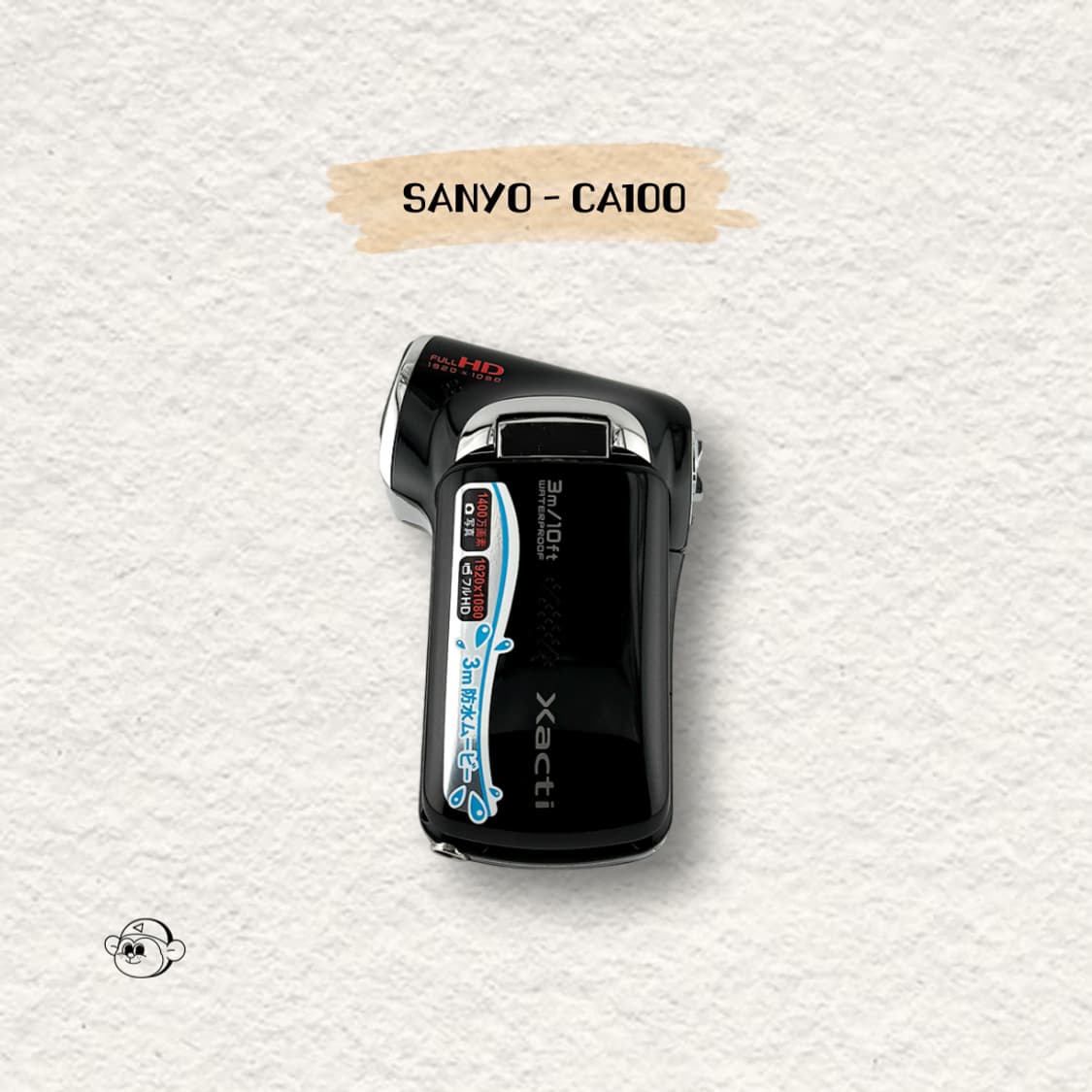 [💕뉴진스 감성] SANYO 산요 CA100 버티컬 비디오 캠코더 상품이미지1