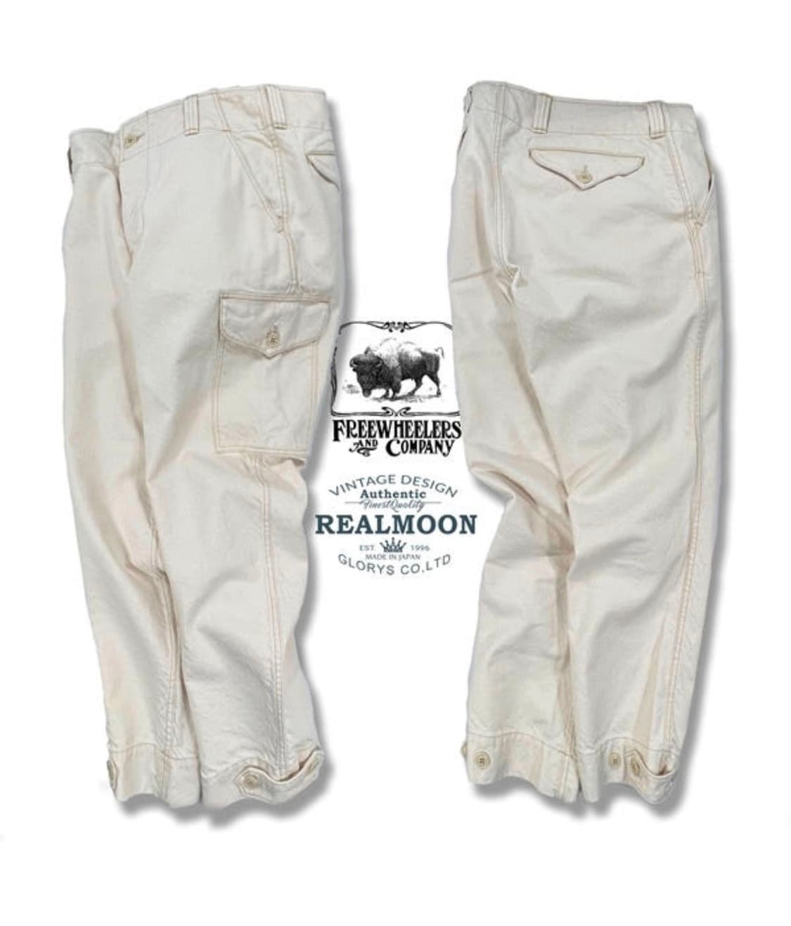 프리휠러스 에비에이터 카고 팬츠 트라우저 화이트 에크루 32 상품이미지1