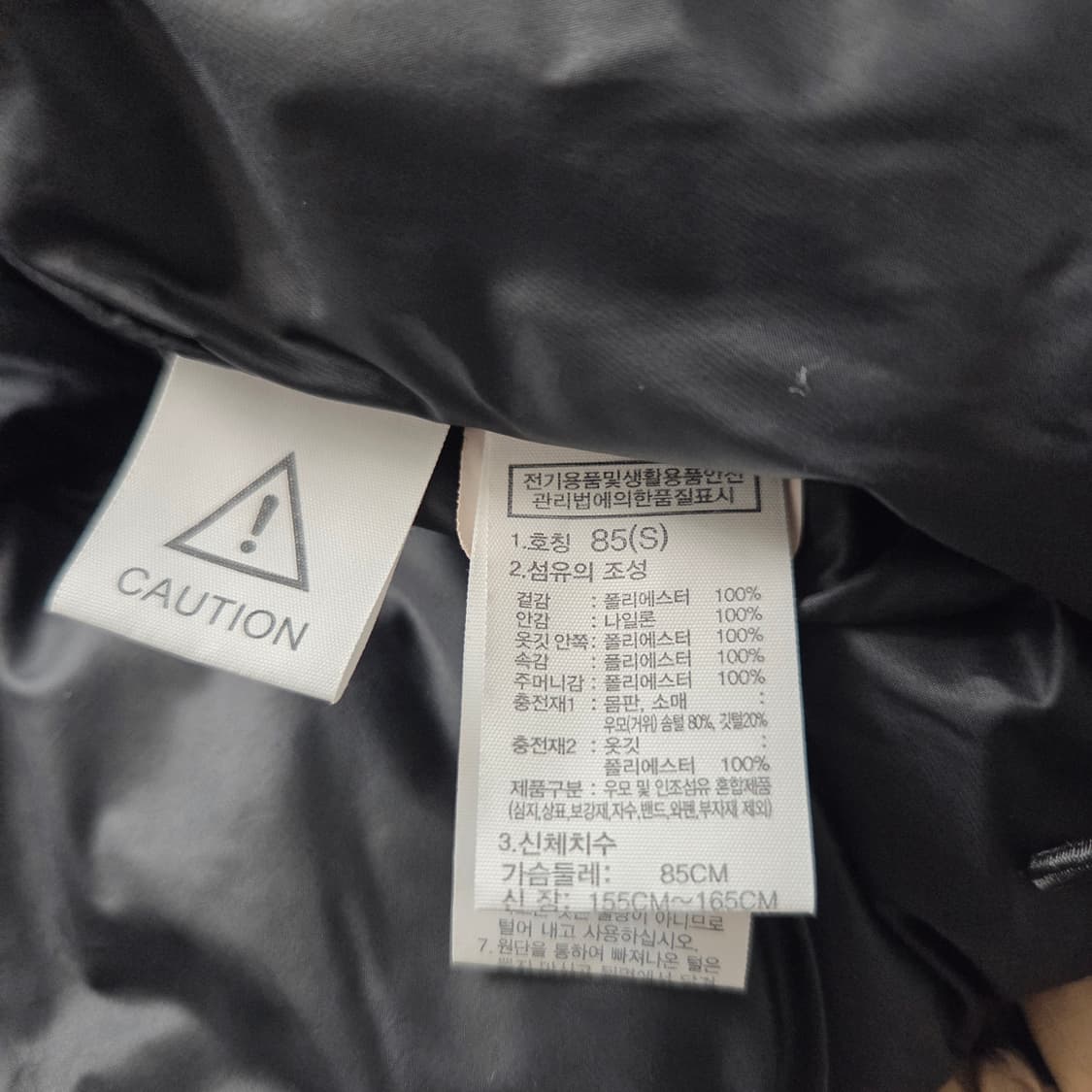 노스페이스 레오파드눕시  상품이미지7