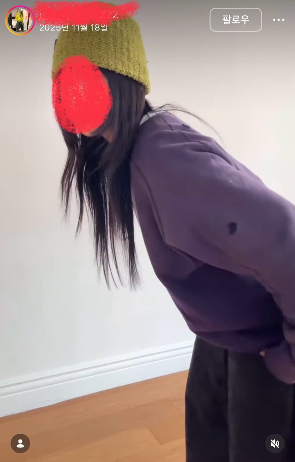 햇쓸까 비니  상품이미지5