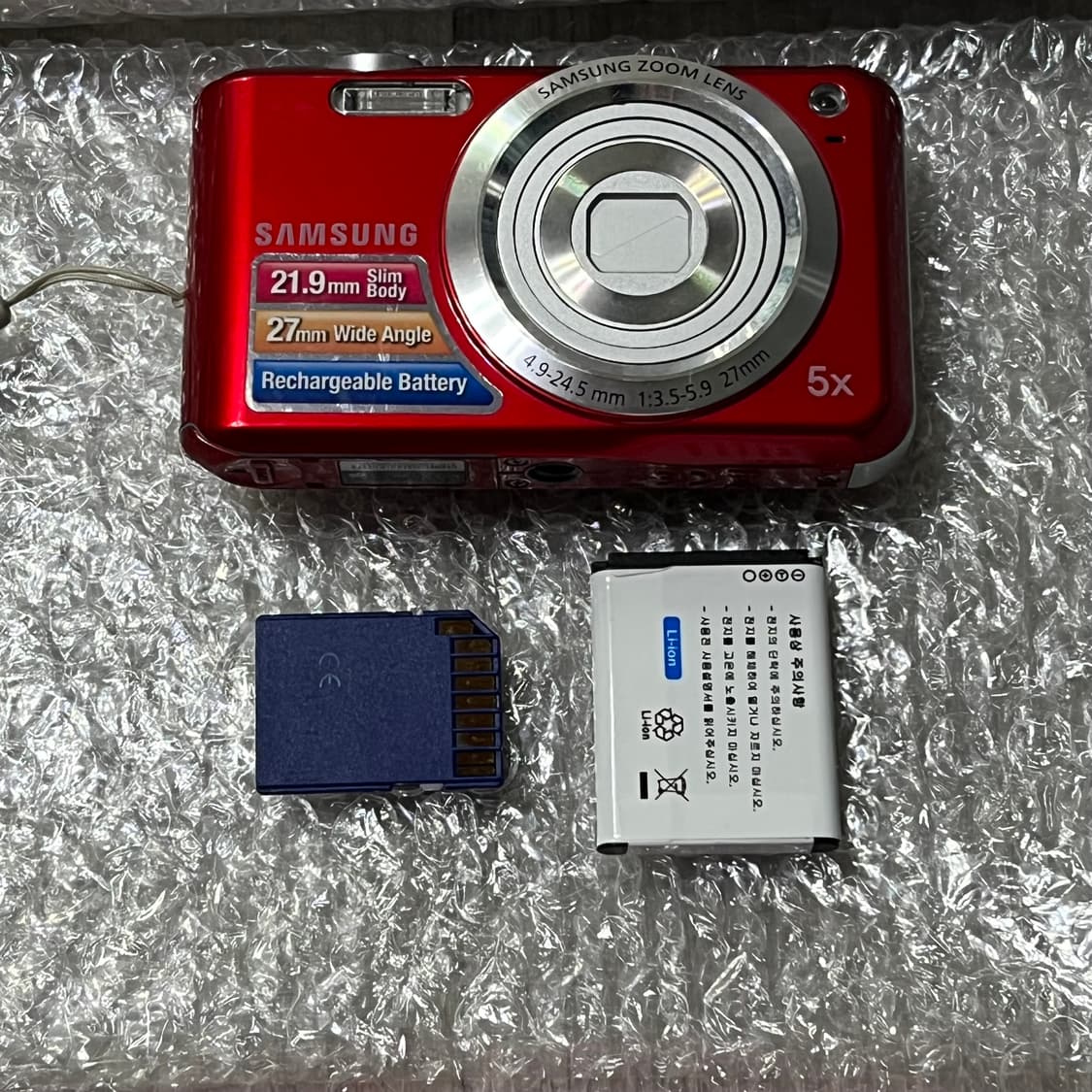 삼성 Y2K 빈티지 레트로 디카 디지털 레드 카메라 VLUU ES65 상품이미지1