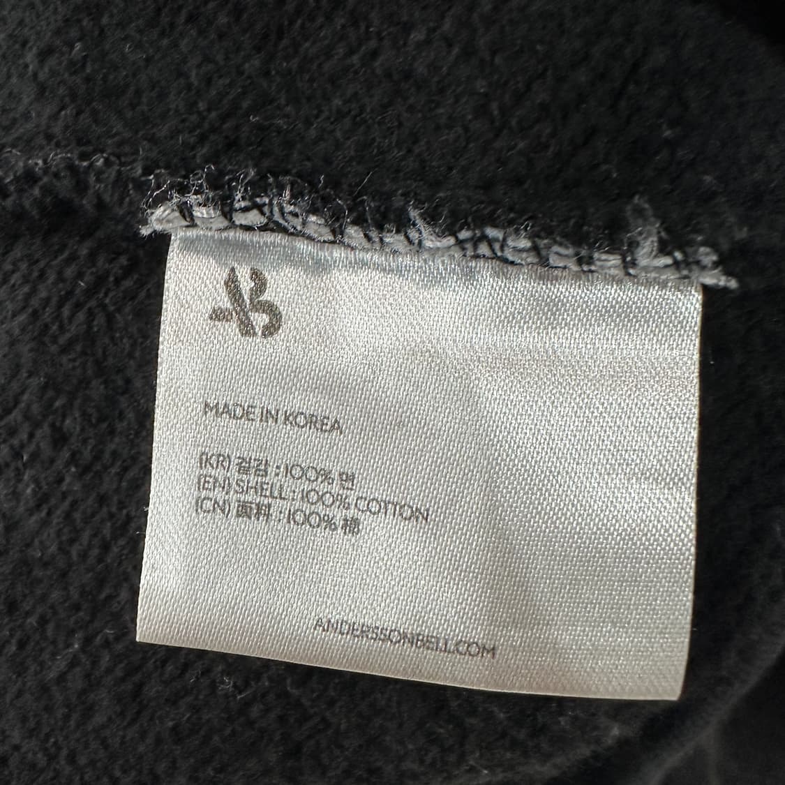 앤더슨벨 후드티 L 상품이미지5