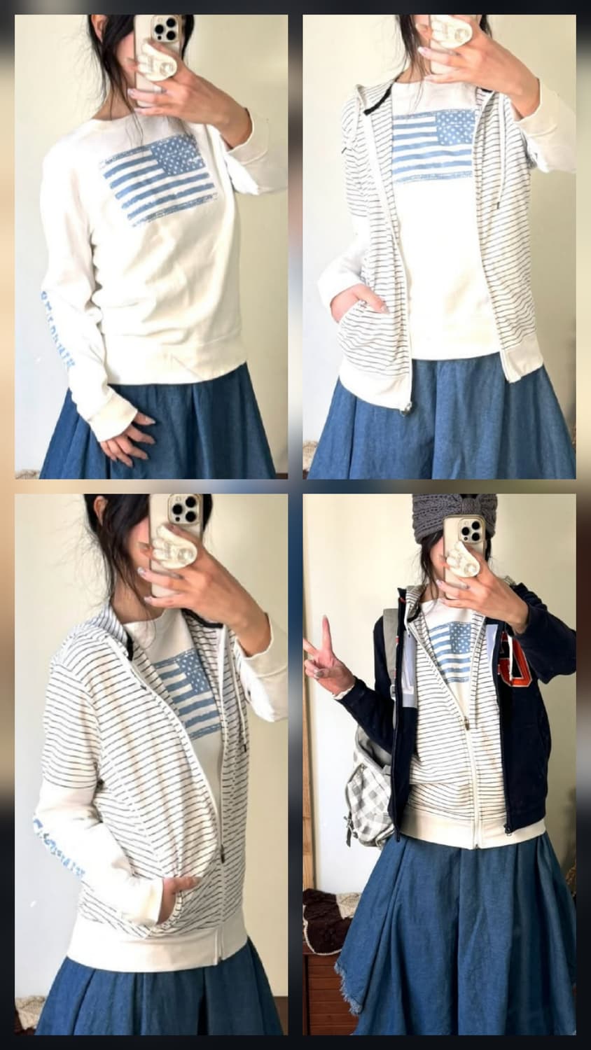 갭네이비후드집업 상의셋 코코모리 와걸 모리 너드 상품이미지3