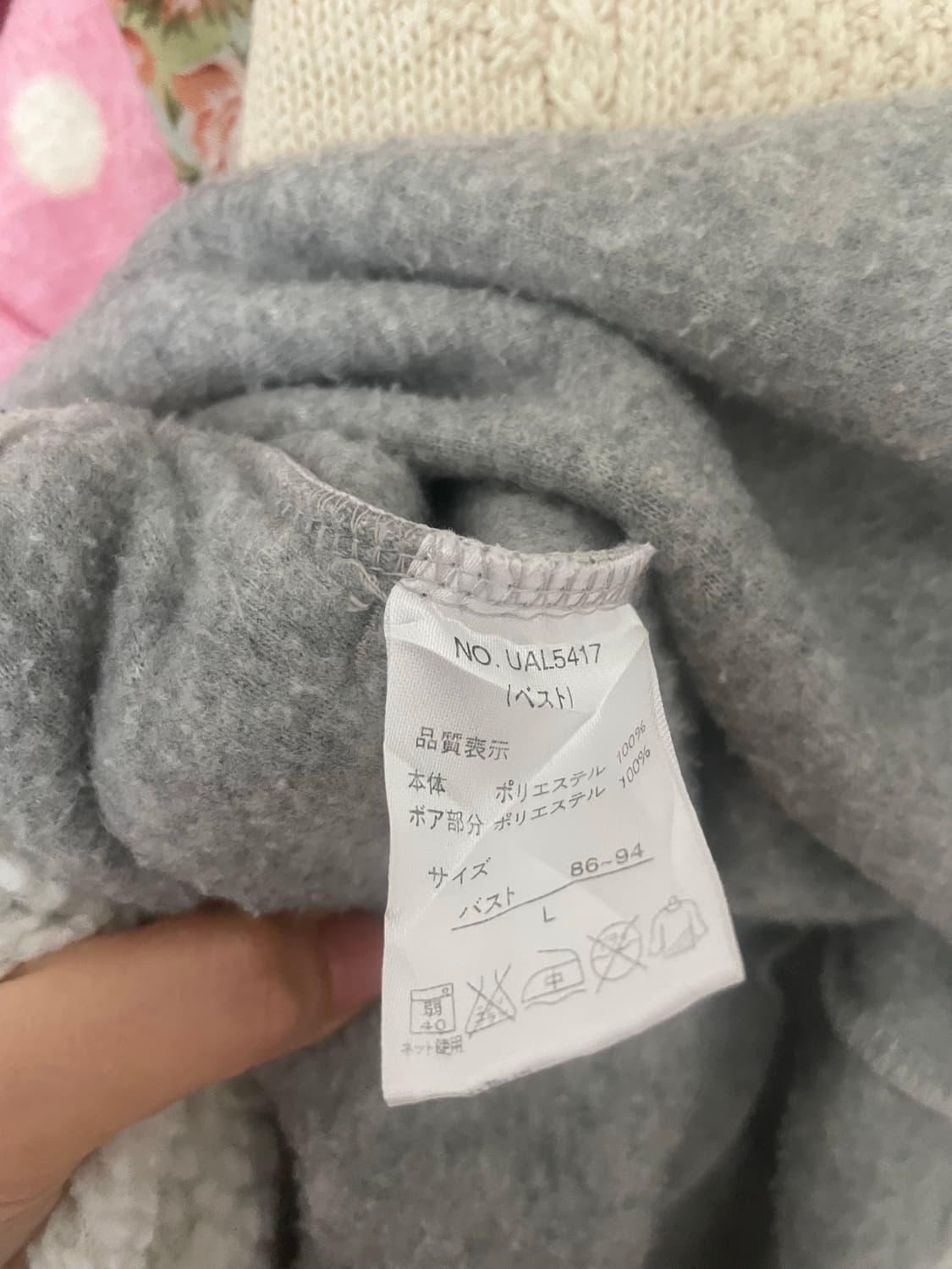 모리걸 빈티지 스누피 조끼 원피스 set 🤍🩶🐾 상품이미지6