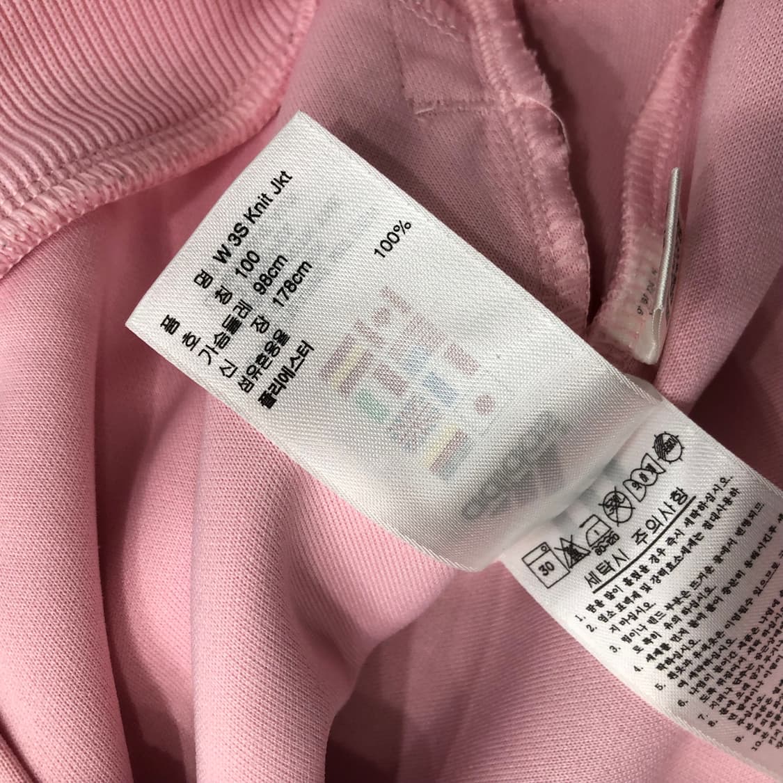 아디다스 핑크 딸기우유 져지 트랙 자켓 상품이미지6
