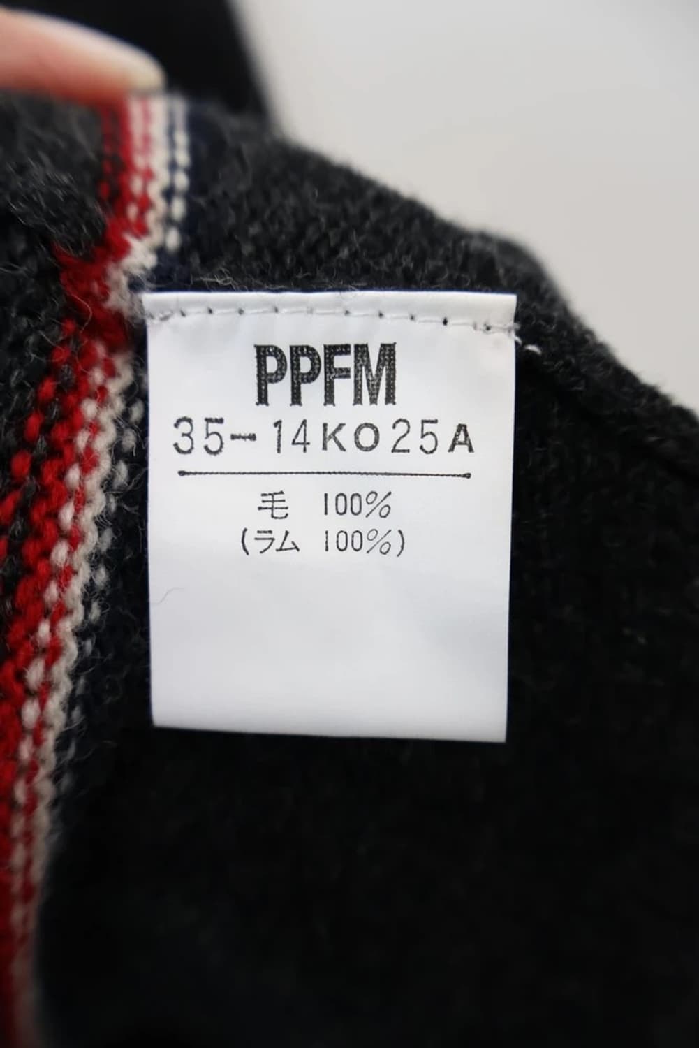 00's PPFM Wool Stripe Knit Sweater 상품이미지6