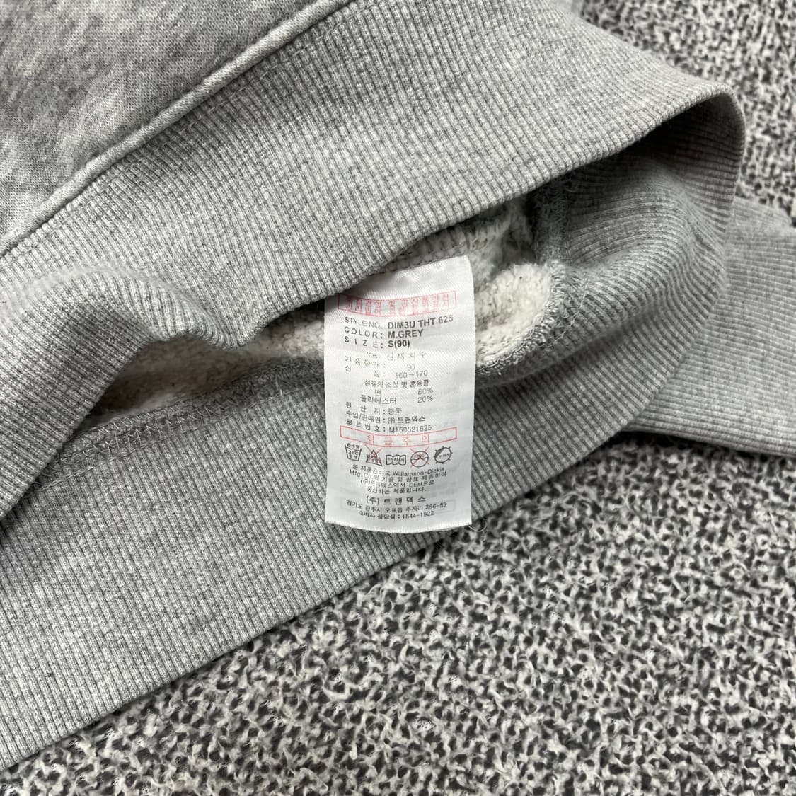 <디키즈 1922 그레이 후드티> No.1375 상품이미지8