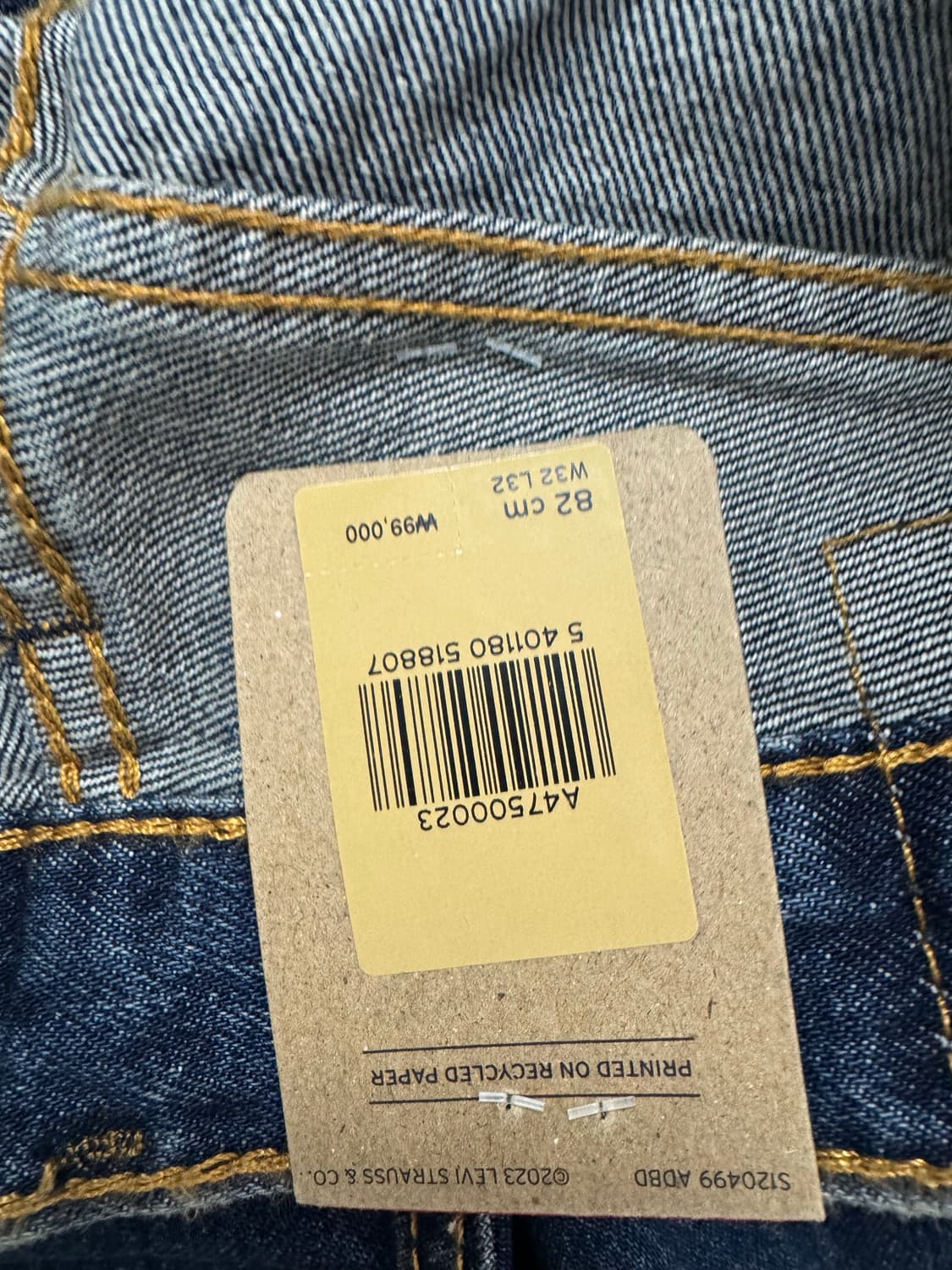 [후루츠쿠폰 쓰세요!] 리바이스 578 baggy 상품이미지6