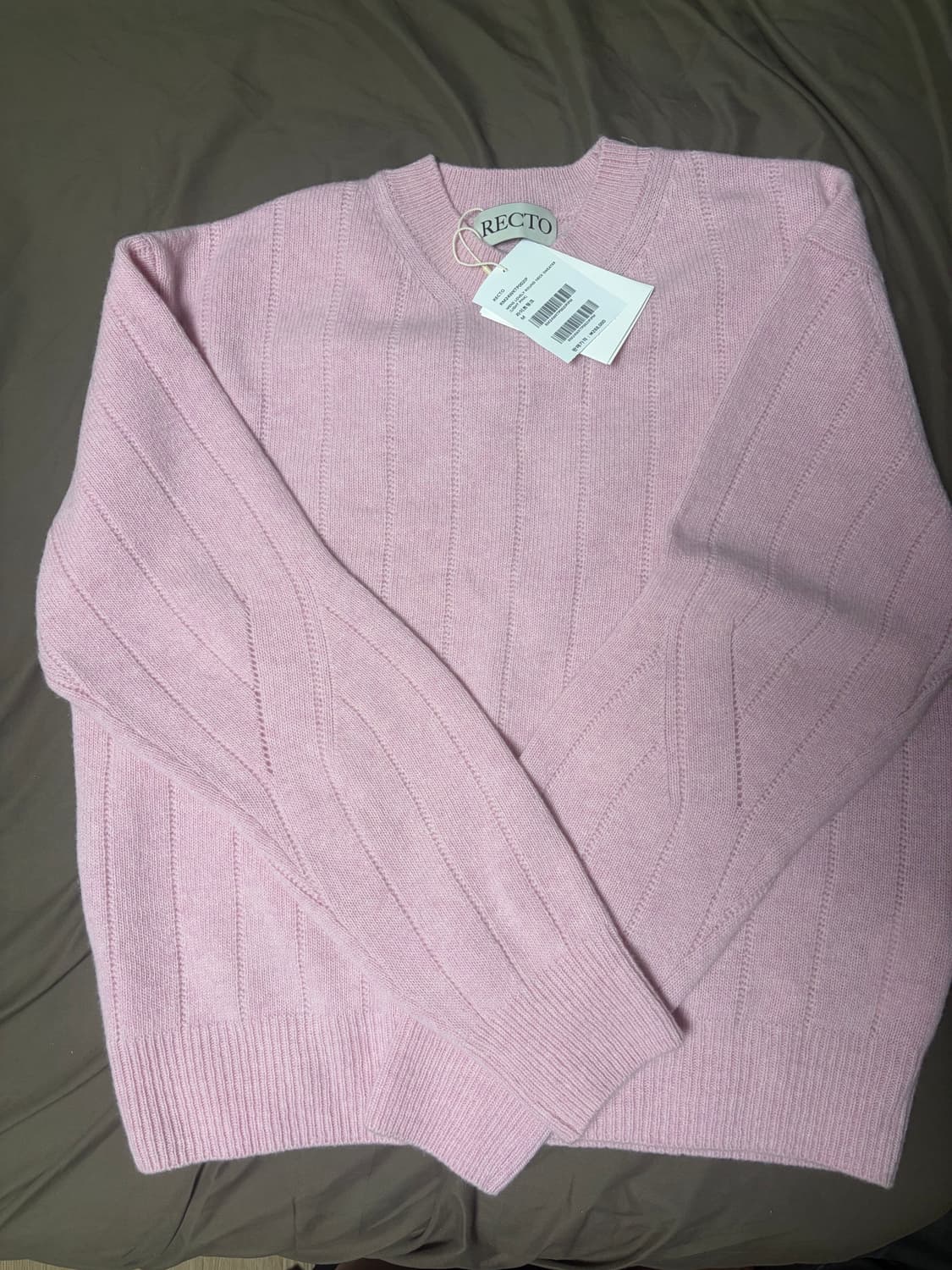 렉토 니트 상품이미지1