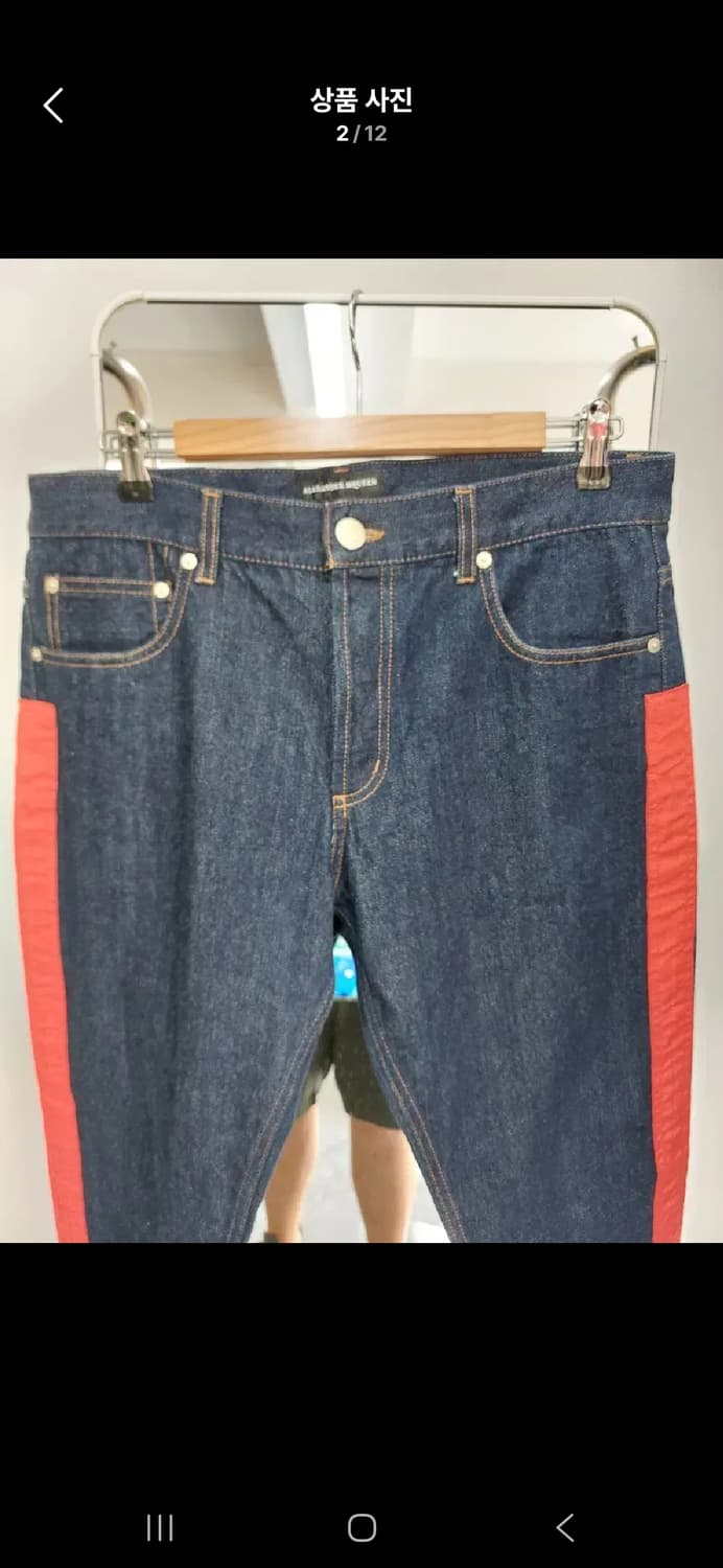 33 알렉산더 맥퀸  청바지  상품이미지3