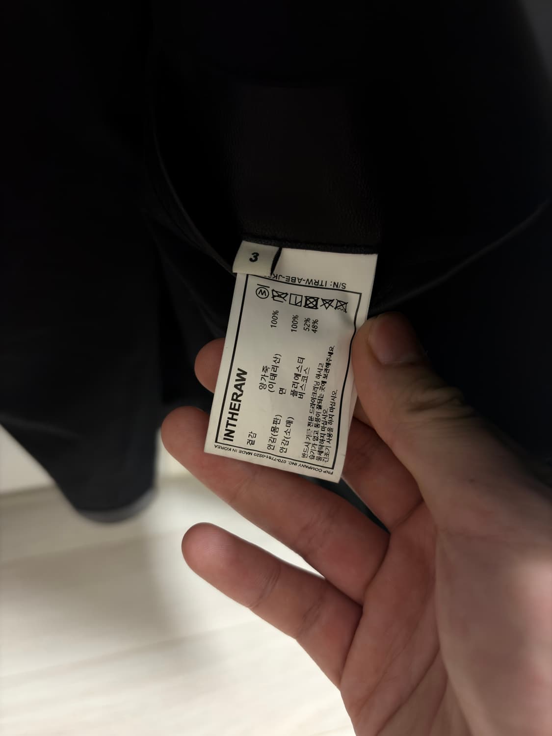 인더로우 레더자켓 19XX JACKET 상품이미지3