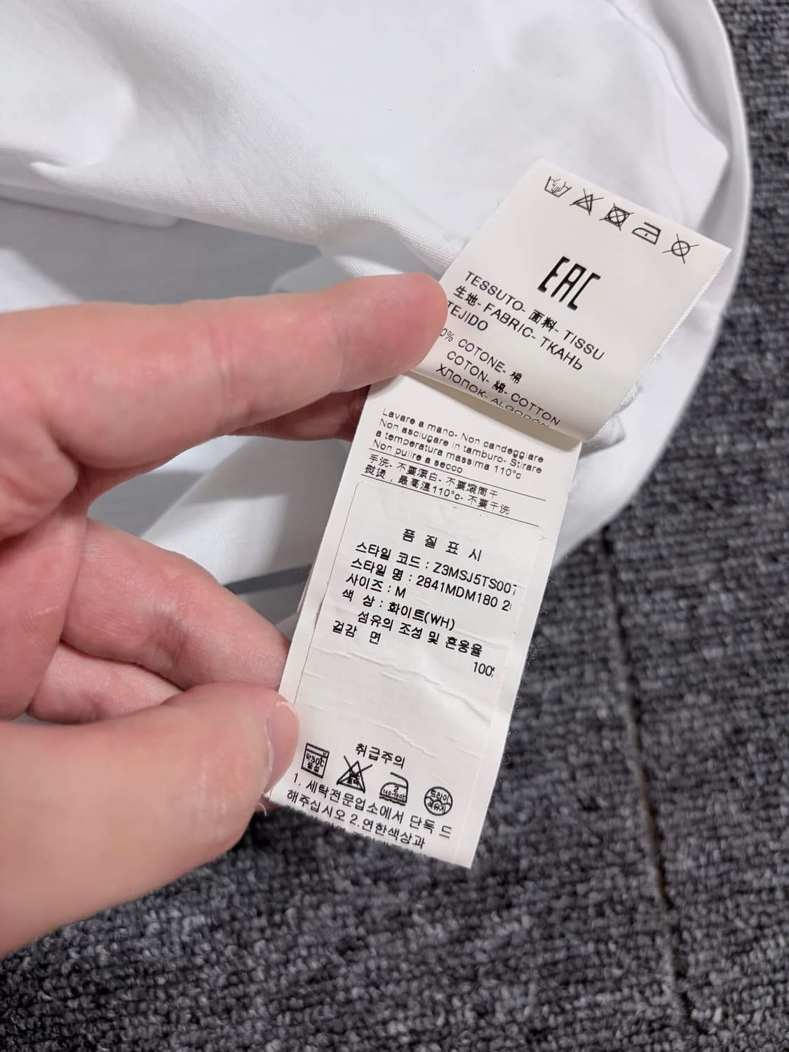 MSGM 실버 로고 반팔티 상품이미지5