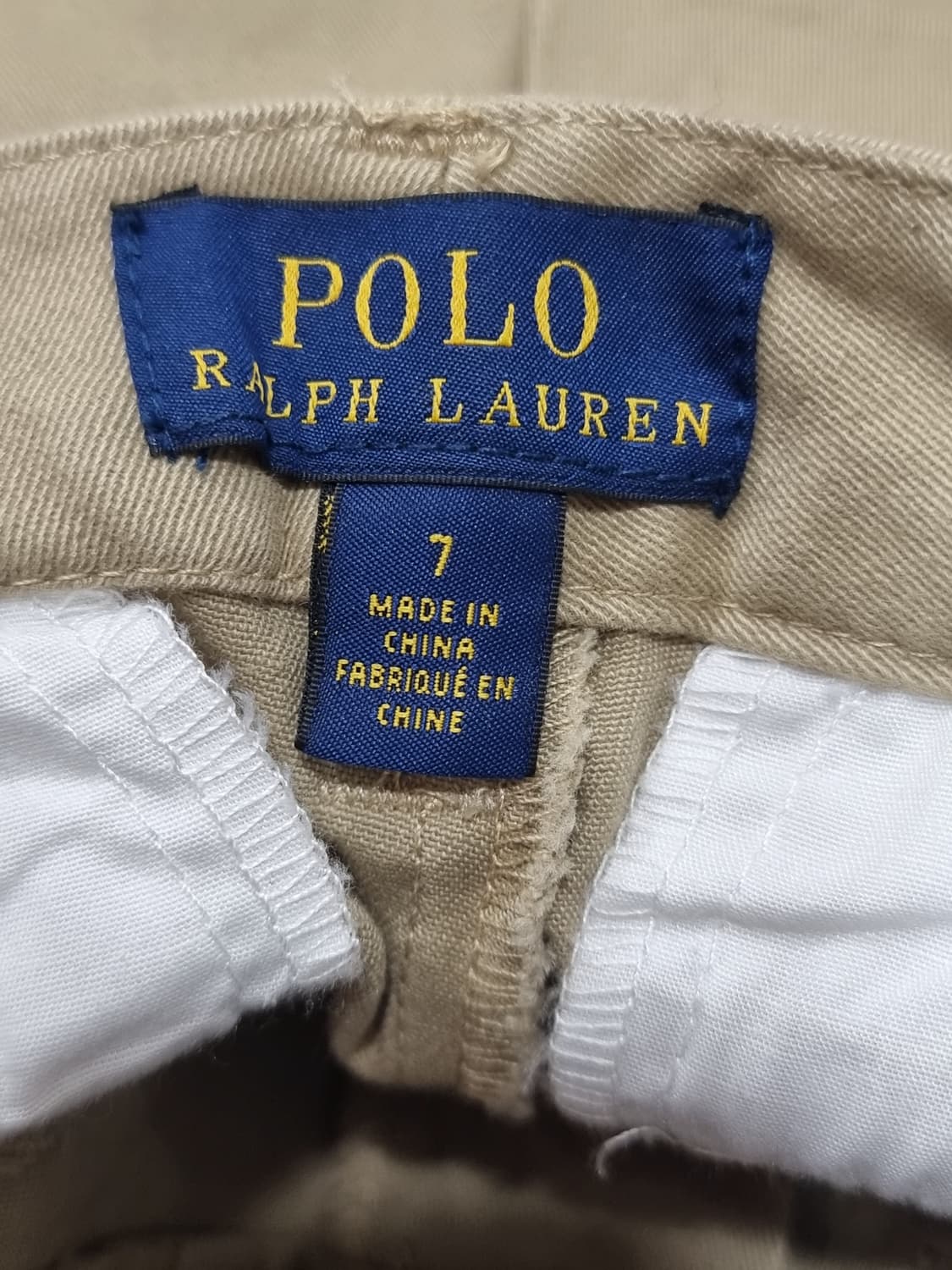 새상품] 폴로랄프로렌 키즈 면바지 (C881 상품이미지3