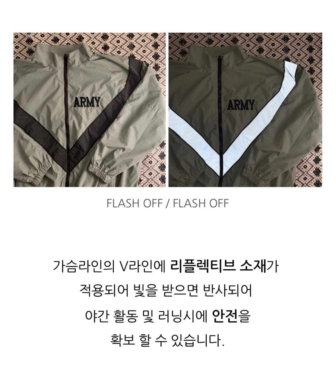 IPFU 미군 리플렉티브 PT 복각 자켓 상품이미지4