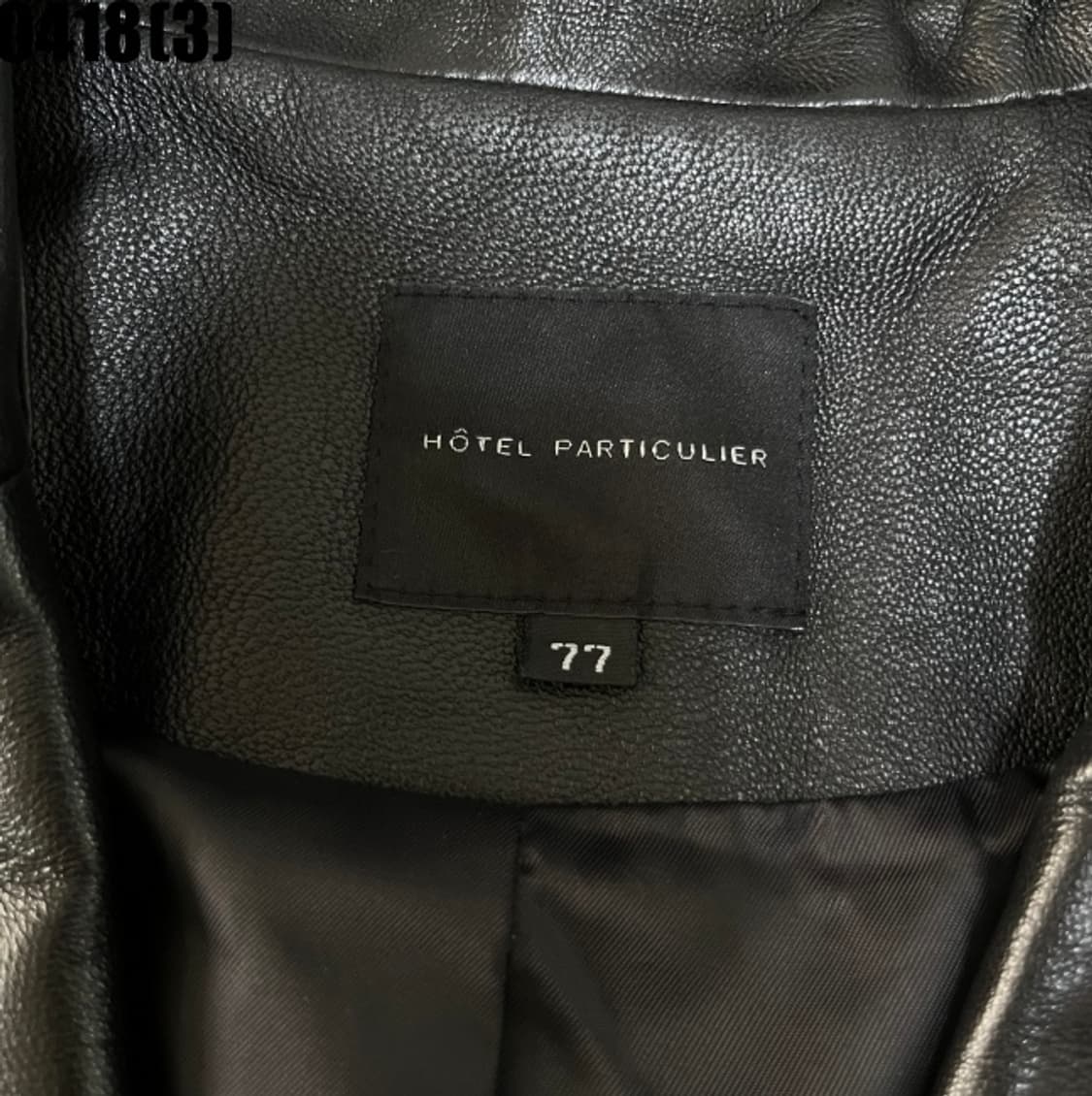 호텔파티큘리에 가죽 자켓 상품이미지3