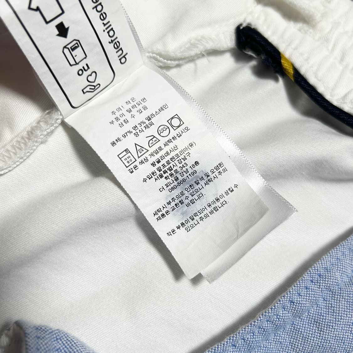 [XL] Polo 폴로 랄프로렌 프렙스터 화이트 쇼츠 상품이미지9