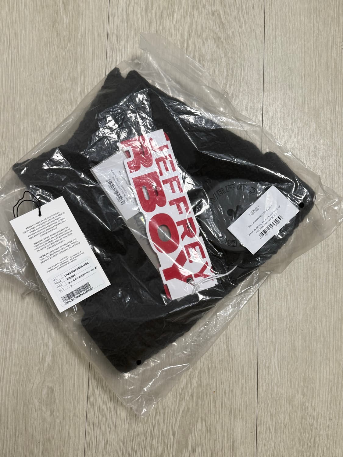 러버보이 블랙 비니 상품이미지2