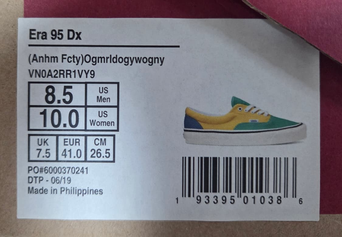 [265] 반스 에라 95 DX '에메랄드 옐로우 네이비' 상품이미지2