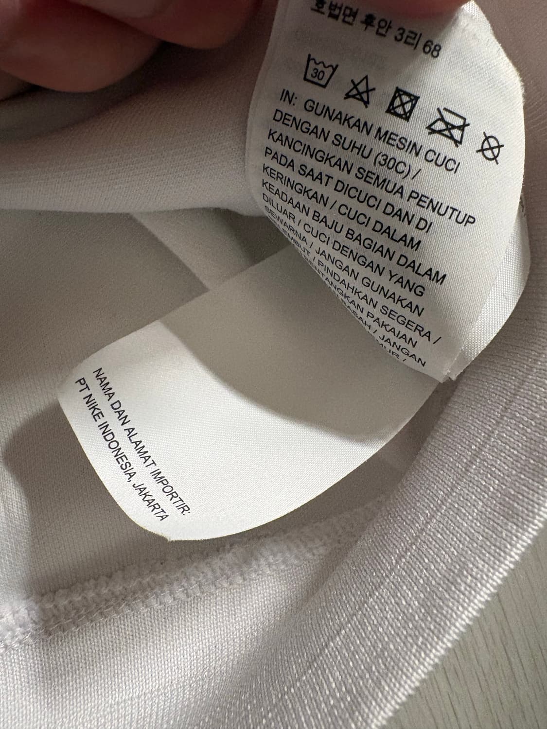 나이키 대한민국 국대 트랙탑 화이트 블루 상품이미지4