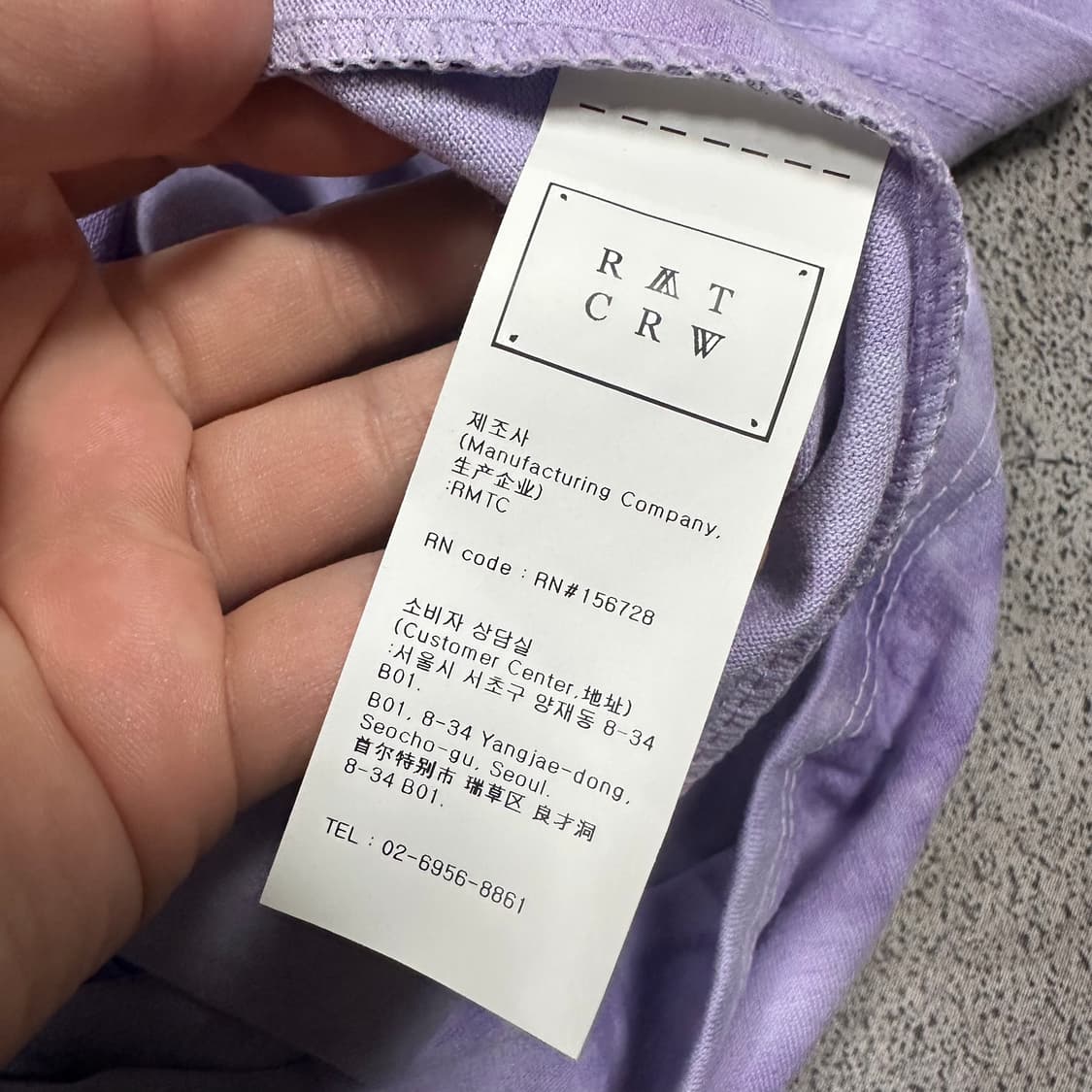 ✨ (만원 빈티지) 로맨틱 크라운 타이다이 반팔티  상품이미지5